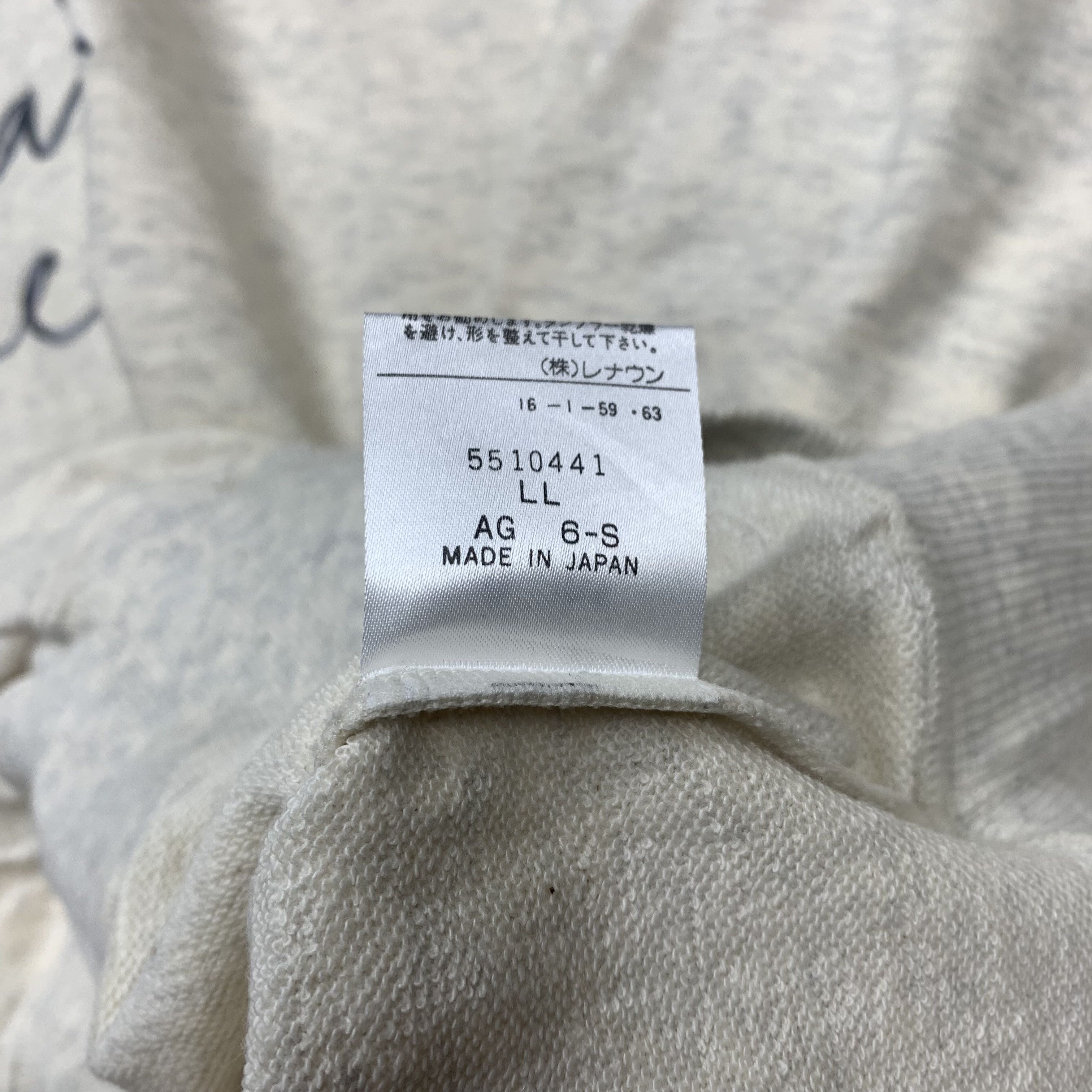 Moschino Moschino Cheap and Chic Sweatshirt Crewneck Size US XL / EU 56 / 4 - 5 Thumbnail