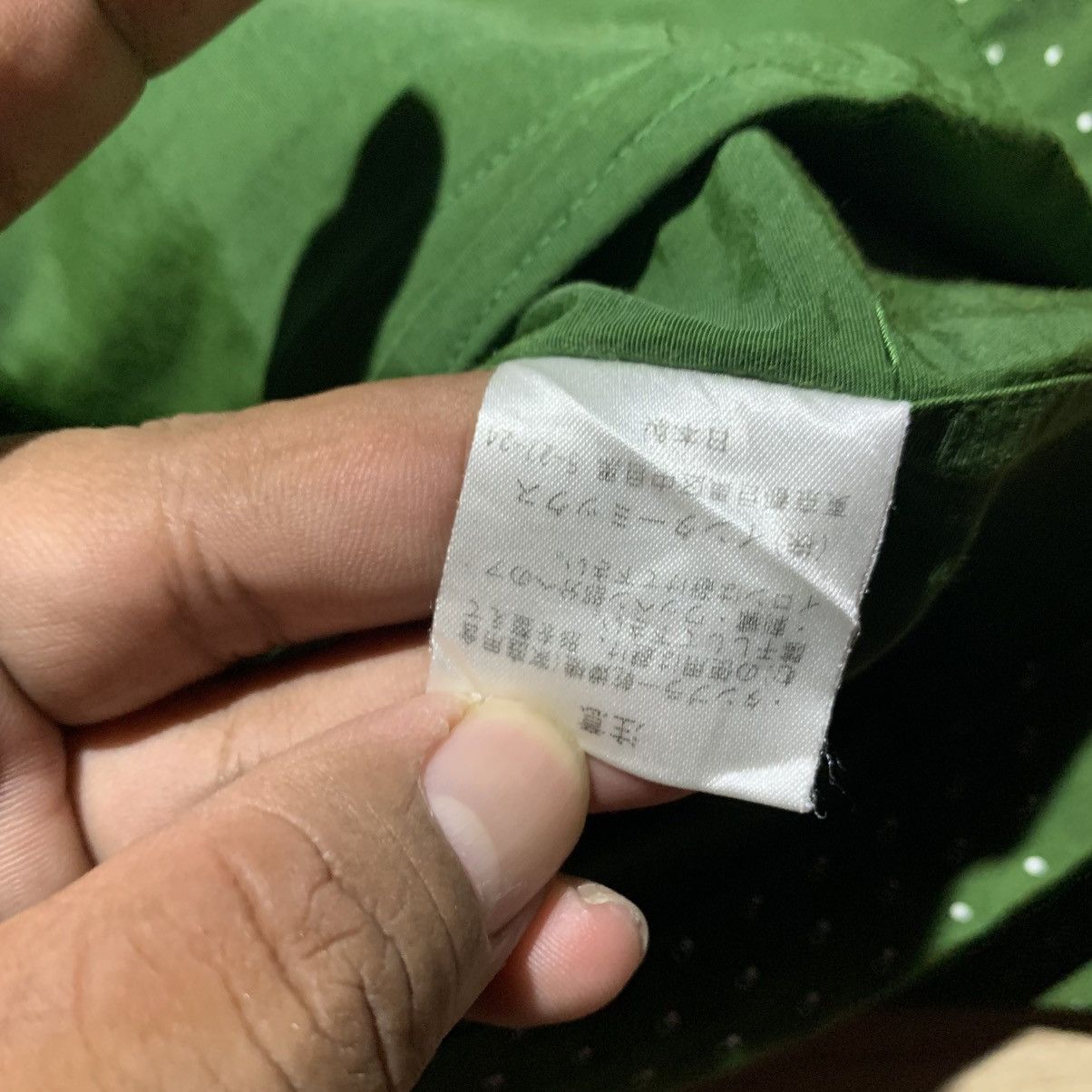 S/DOUBLE S/Double Shawnstussy Polka Embroidered Coach Jacket Size US L / EU 52-54 / 3 - 7 Thumbnail