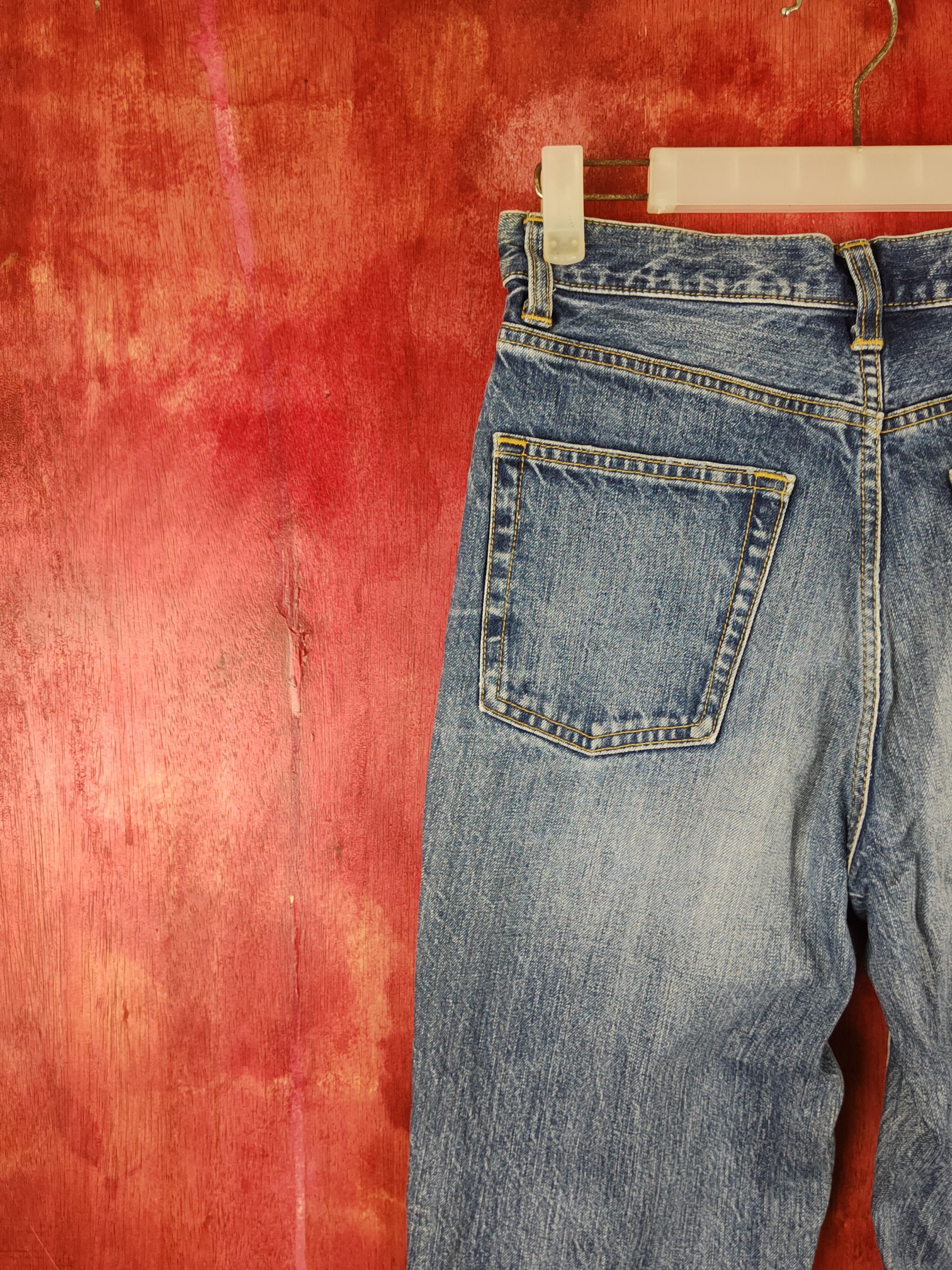 GU GU Blue Faded Distressed Ripped Jeans #S1771 Size US 27 - 8 Thumbnail