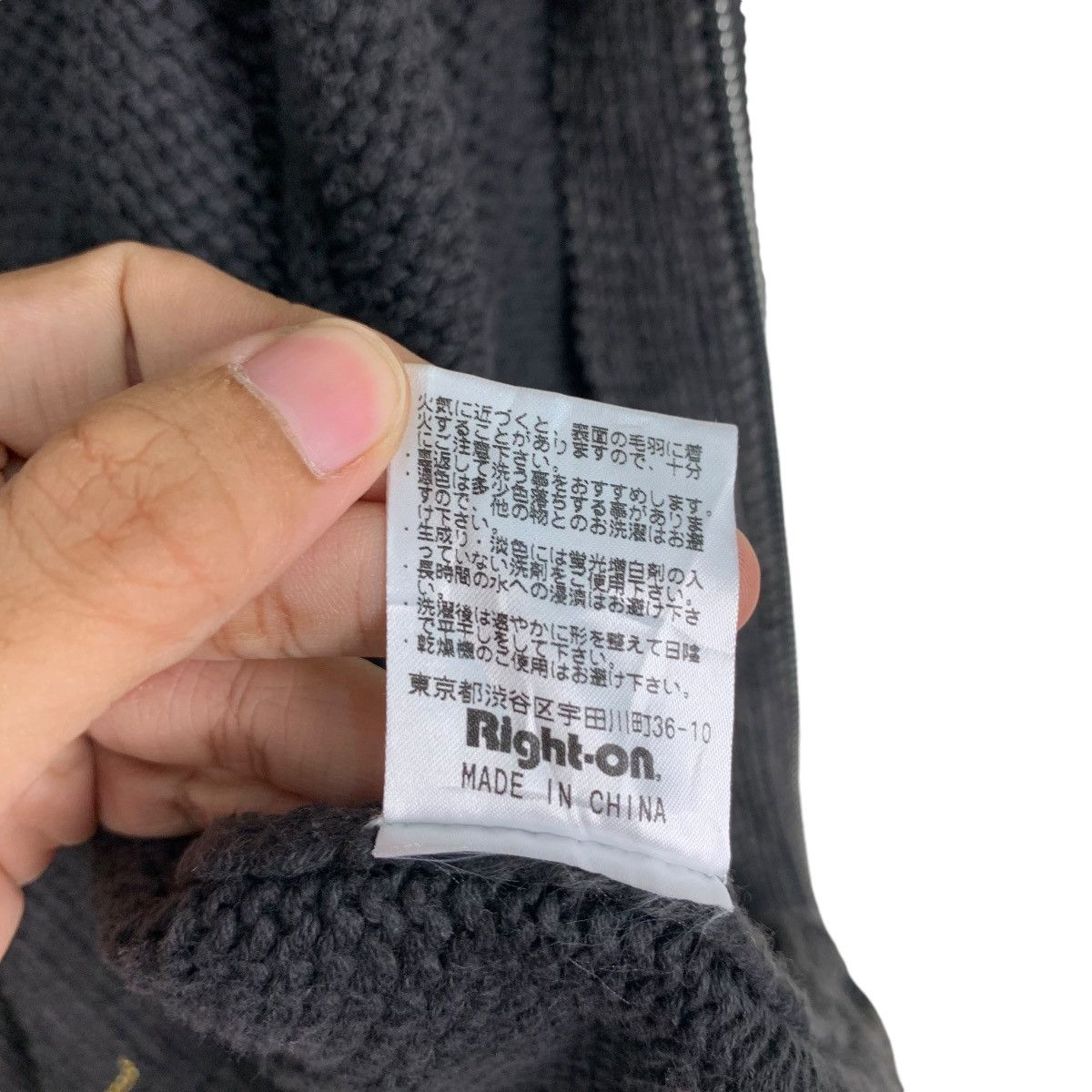 Japanese Brand BACK NUMBER Sleeveless Zipper Hoodies Vest #1227-C55 Size US M / EU 48-50 / 2 - 19 Thumbnail