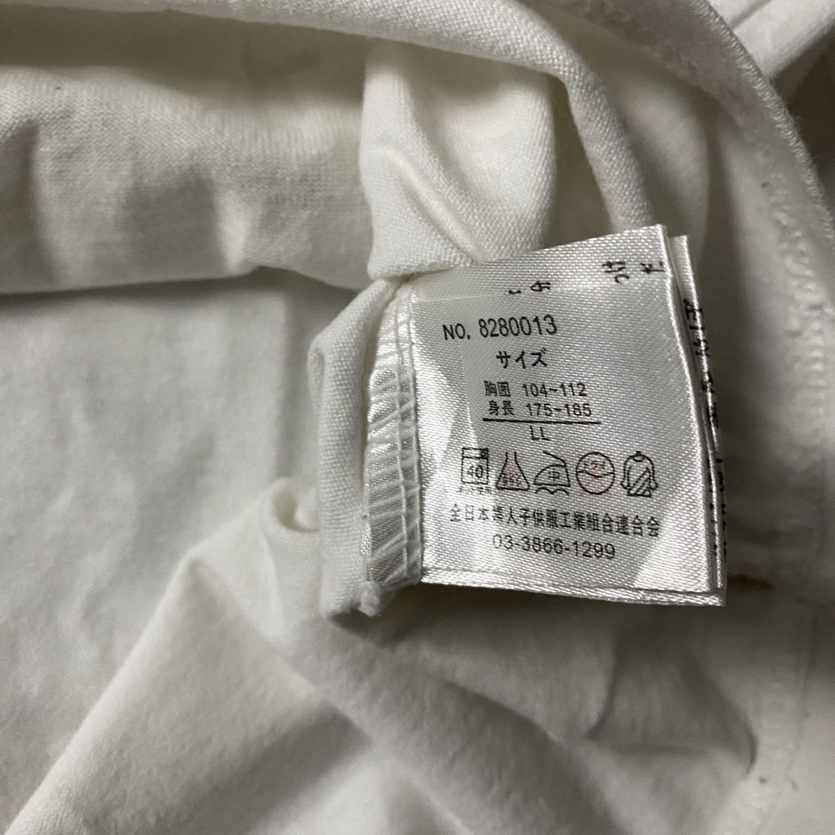 If Six Was Nine 2000's Cornflake Double Layer Poem Zipper Longsleeve Size US M / EU 48-50 / 2 - 7 Thumbnail