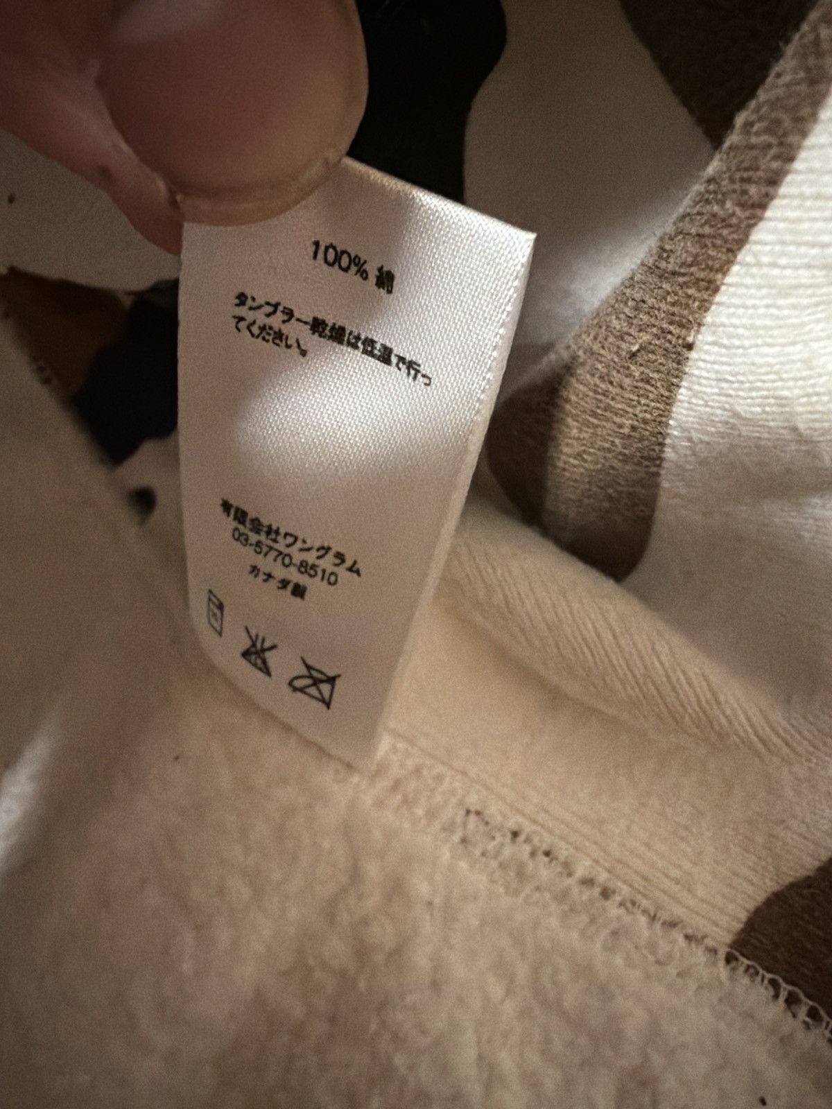 Supreme Supreme Box Logo Hoodie Brown Cow Camo Size Large FW16 2016 Size US L / EU 52-54 / 3 - 4 Thumbnail