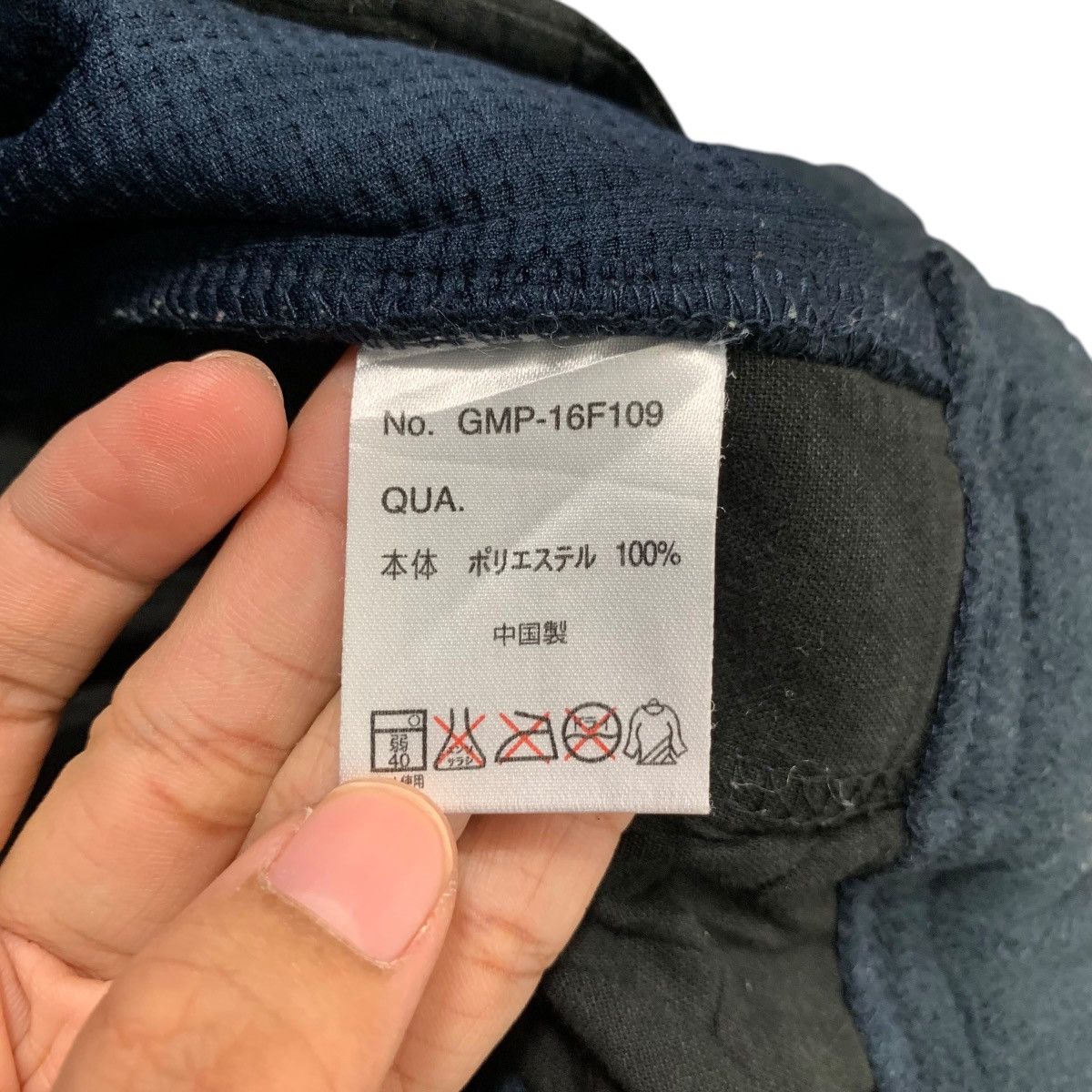 Beams Plus GRAMICI X BEAMS Fleece Pant Size S W26 #1578-C71 Size US 26 / EU 42 - 15 Thumbnail