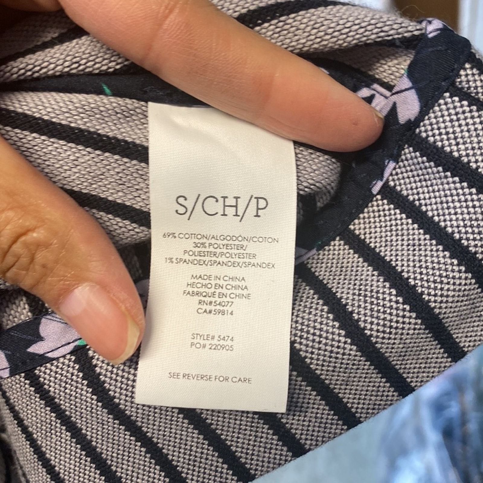 Other Cabi Dappled Stripe Car Coat Cotton Blend 3 quarter sleeve S Size S / US 4 / IT 40 - 10 Thumbnail