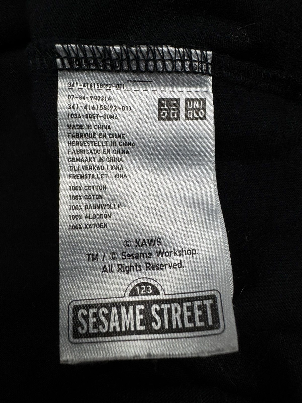 Kaws × Uniqlo Kaws x Uniqlo x Sesame Street graphic pocket tee artwork Size US L / EU 52-54 / 3 - 14 Thumbnail