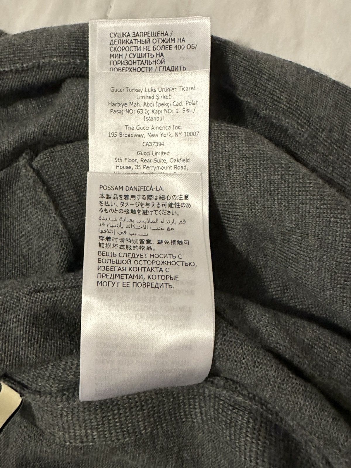 Gucci Brand new Gucci fine wool cardigan Size US XL / EU 56 / 4 - 13 Thumbnail