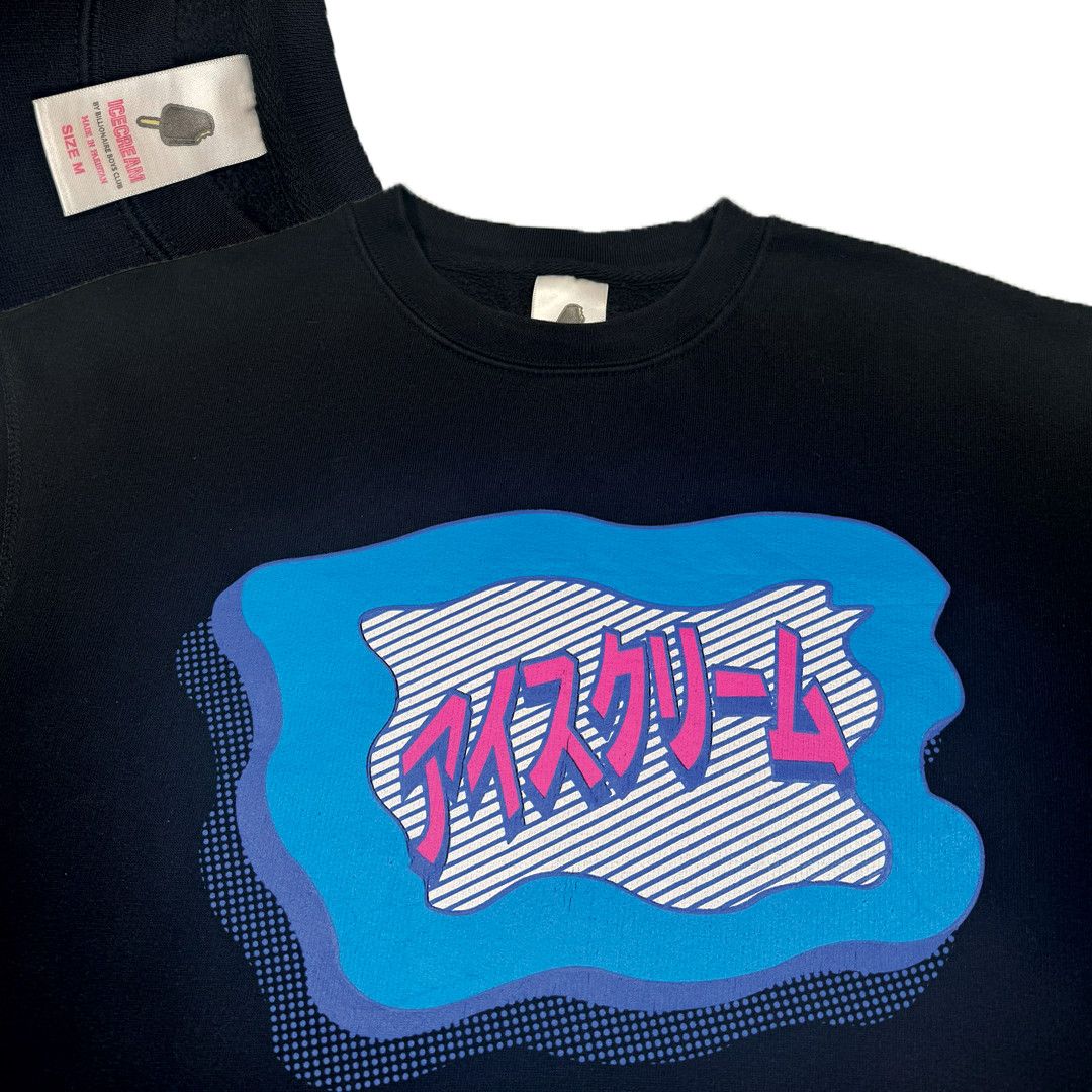 Icecream Icecream - Japanese Logo Spellout Sweatshirt - Black - M Size US M / EU 48-50 / 2 - 4 Thumbnail