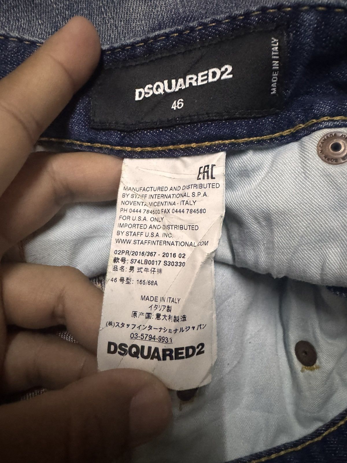 Dsquared2 Dsquared2 skiny jeans Size US 33 - 10 Thumbnail