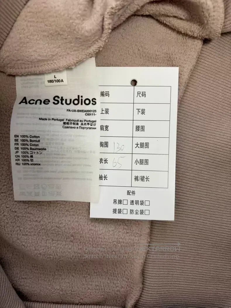 Acne Studios Acne Studios Face Expression Faded Zip-Up Hooded Sweatshir Size US L / EU 52-54 / 3 - 5 Thumbnail