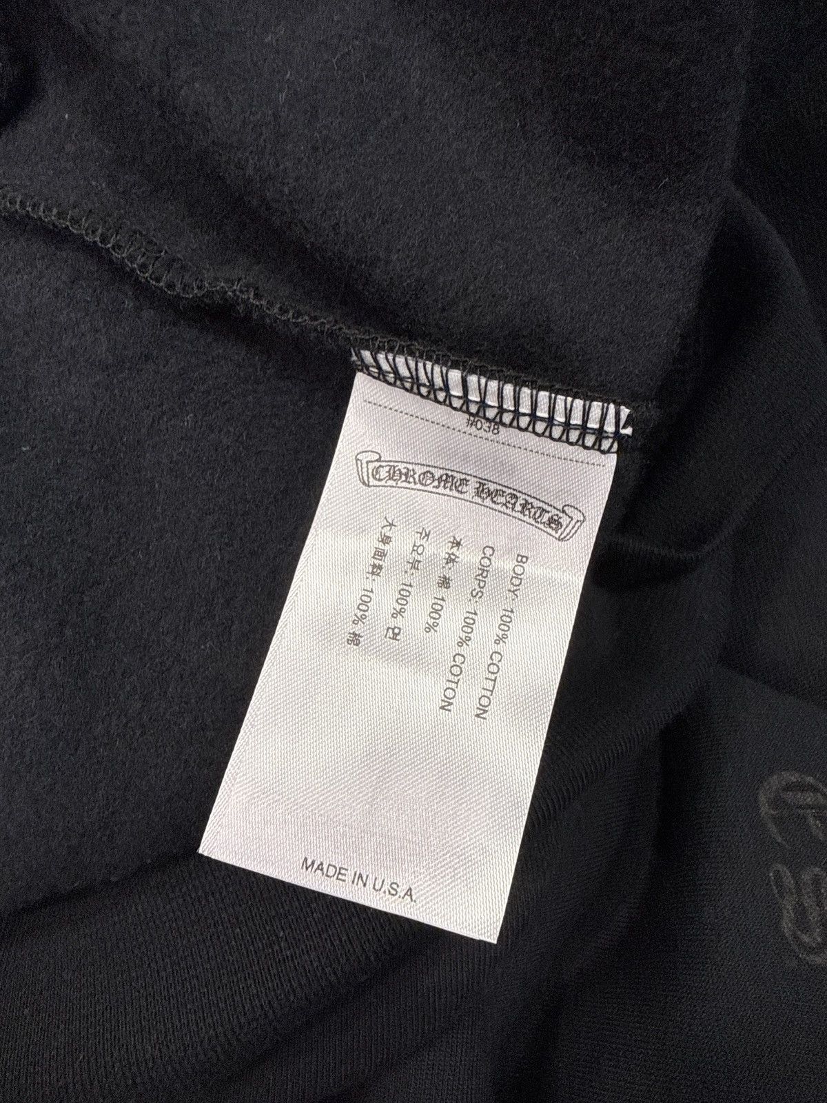 Chrome Hearts Chrome Hearts Miami Vertical Logo Hoodie Size US S / EU 44-46 / 1 - 4 Thumbnail