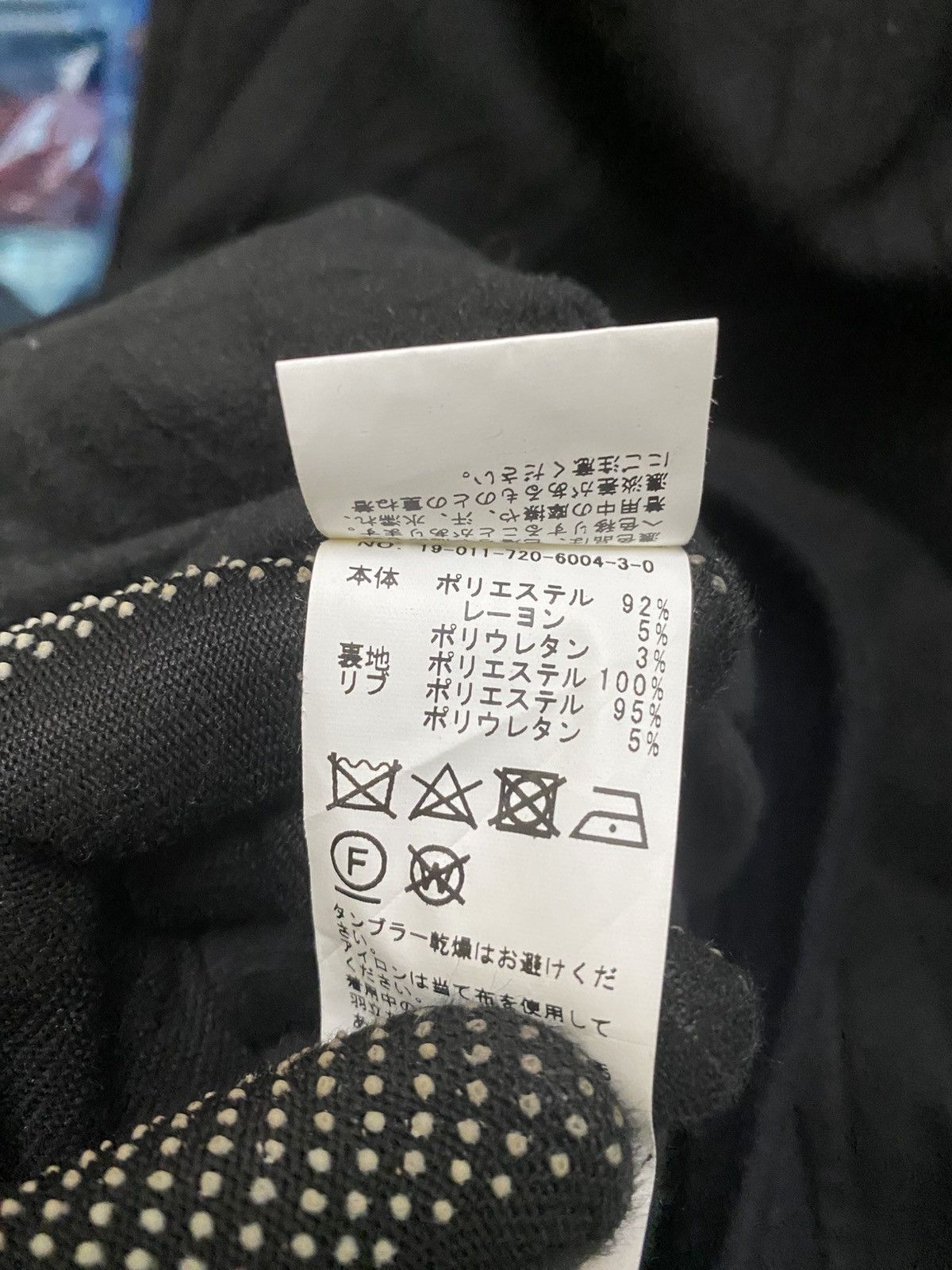 Japanese Brand INHERIT JAPANESE BRAND HOODIE Size US S / EU 44-46 / 1 - 6 Thumbnail