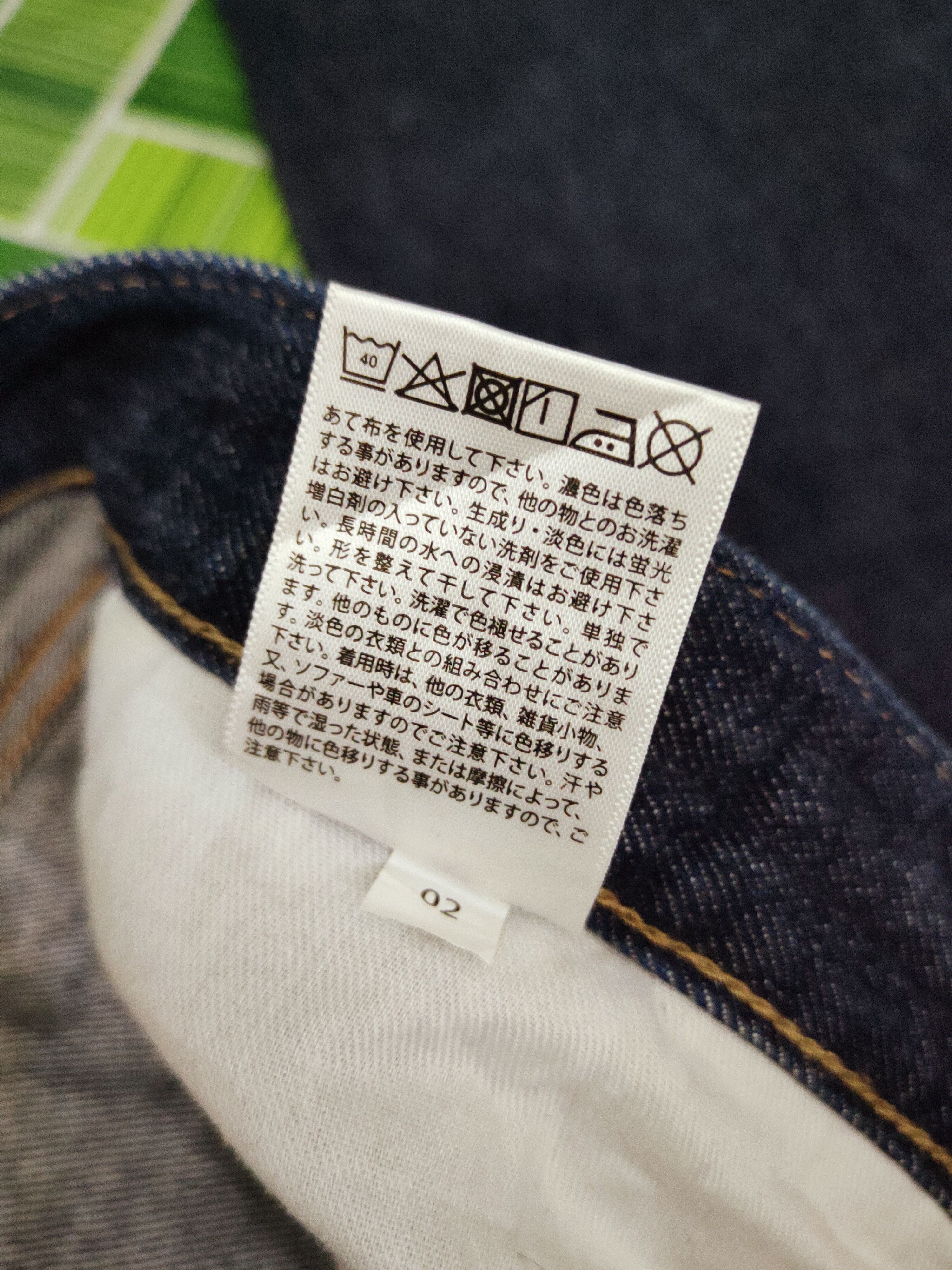 Japanese Brand Uniqlo Dark Blue Distressed Ripped Jeans #S2732 Size US 38 / EU 54 - 14 Thumbnail