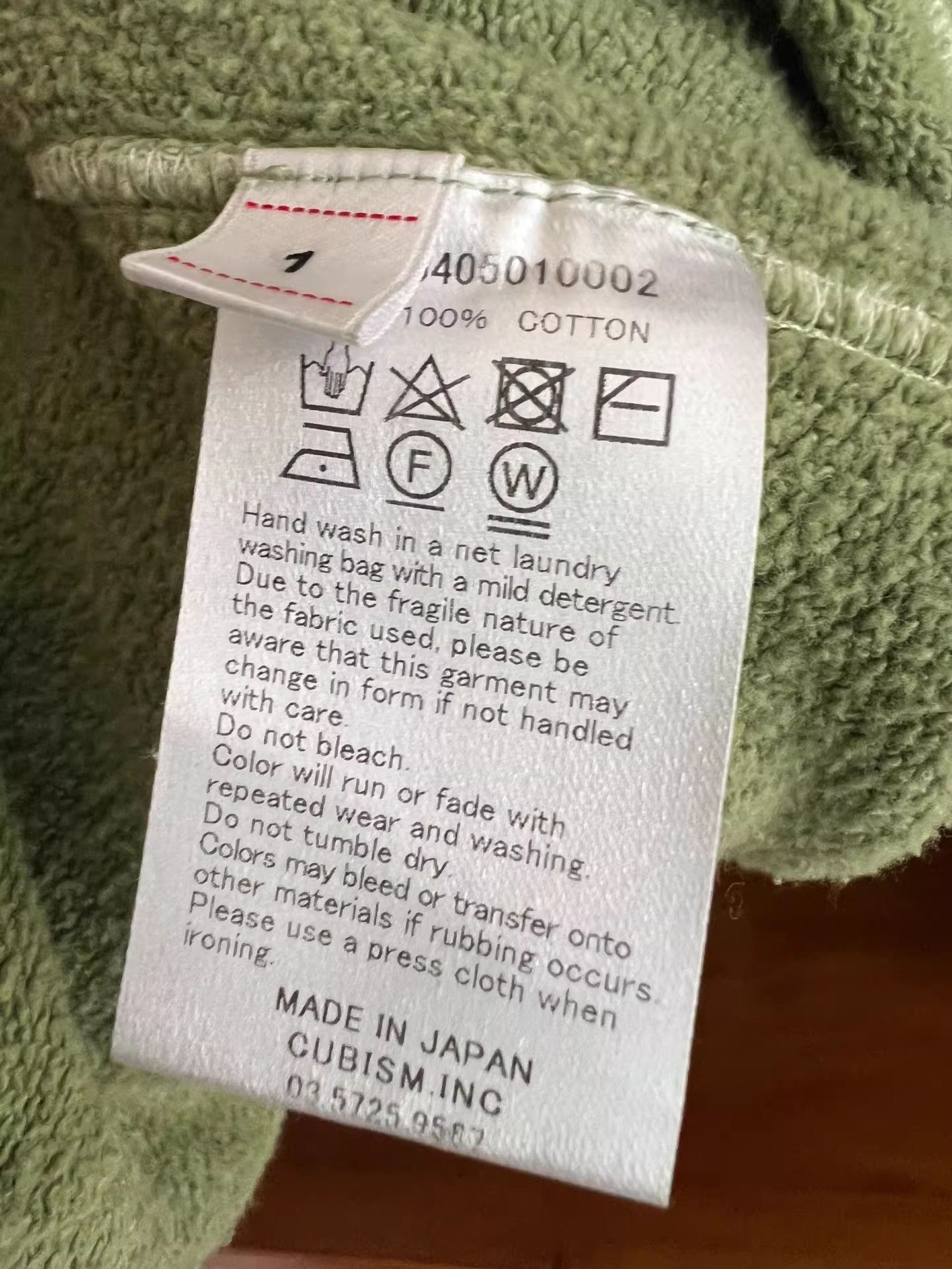 Visvim visvim jumbo 20aw hoodie Size US S / EU 44-46 / 1 - 6 Thumbnail