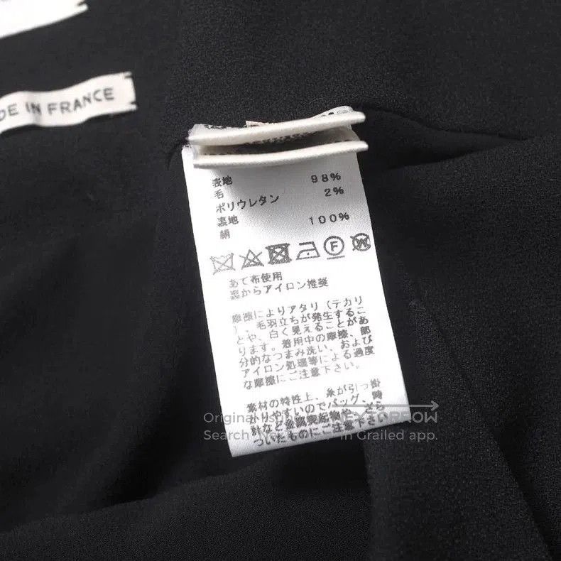Hermes Hermes Wool Midi Skirt. Size US 28 / EU 44 - 7 Thumbnail