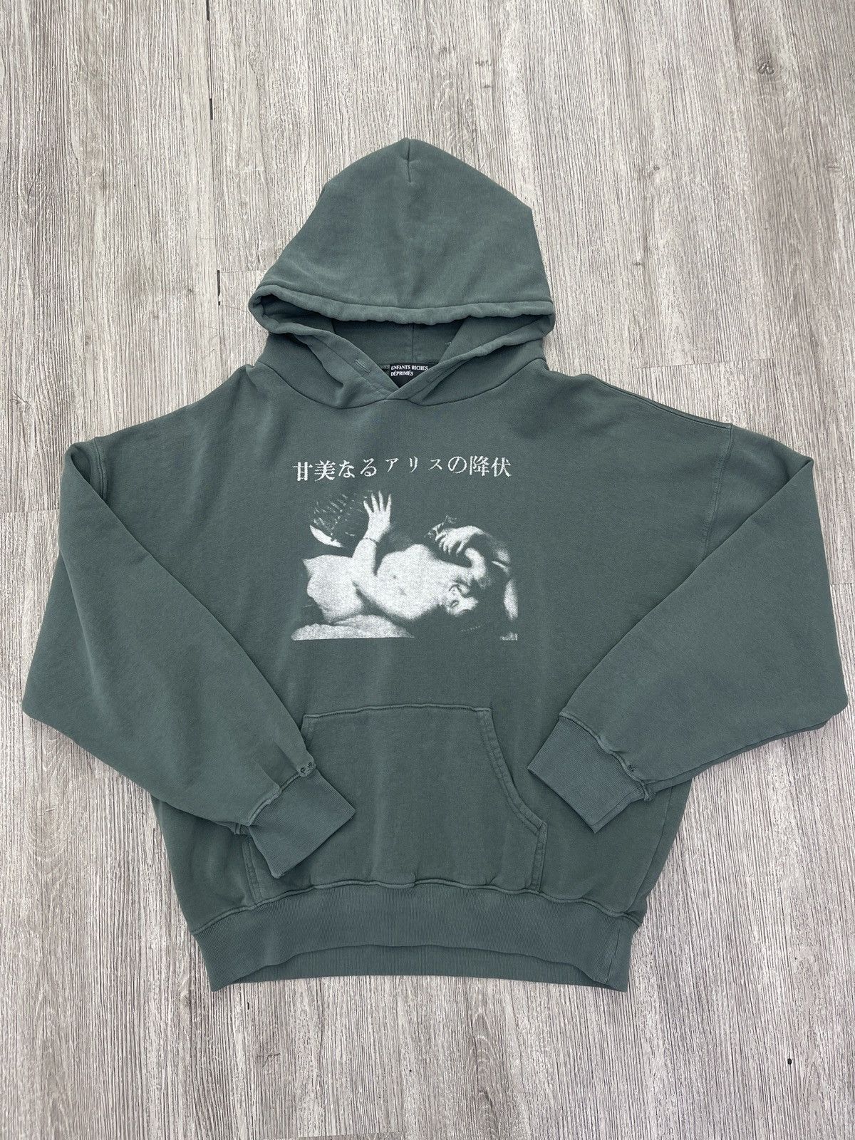 Enfants Riches Deprimes Enfantes riches deprimes hoodie green Size US M / EU 48-50 / 2 - 1 Thumbnail