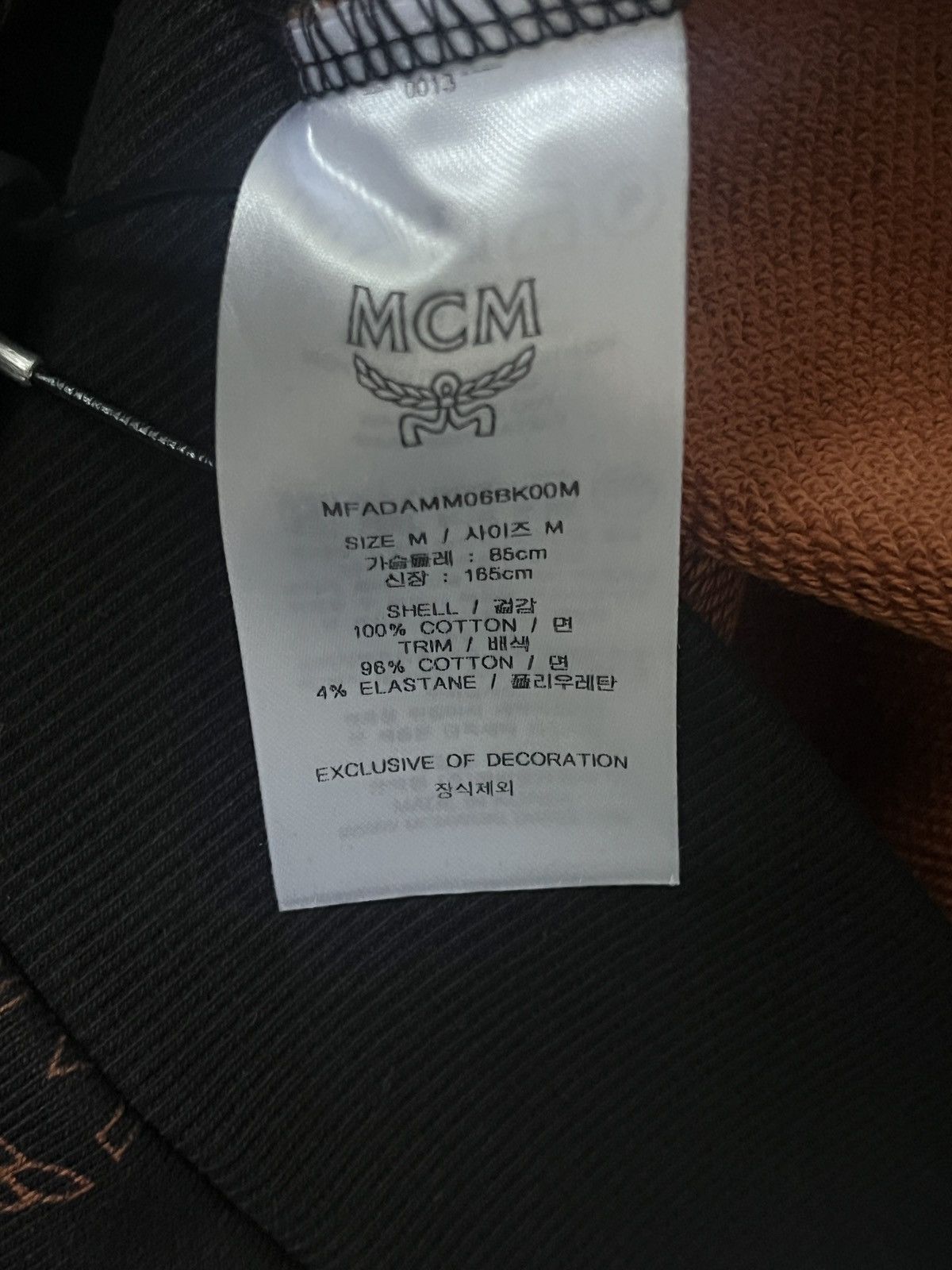 MCM Black Mcm Pattern hoodie Size US S / EU 44-46 / 1 - 3 Thumbnail