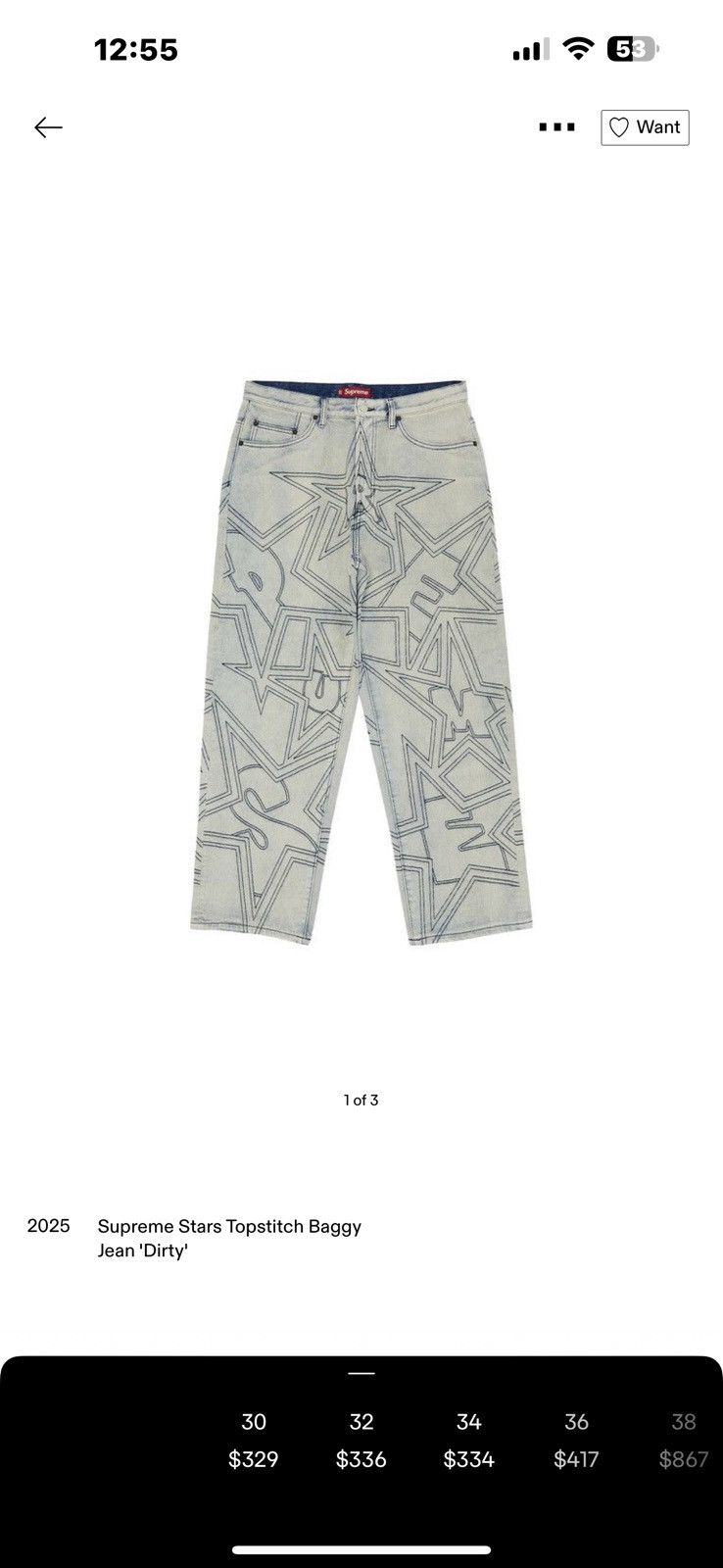 Supreme supreme stars topstitch baggy jean | Grailed