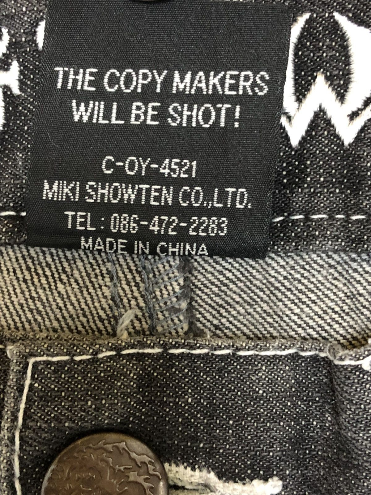 Dogtown 34x42 INSANE DOGTOWN BLACK DRAGON EMBROIDERED JEANS Size US 34 / EU 50 - 12 Thumbnail