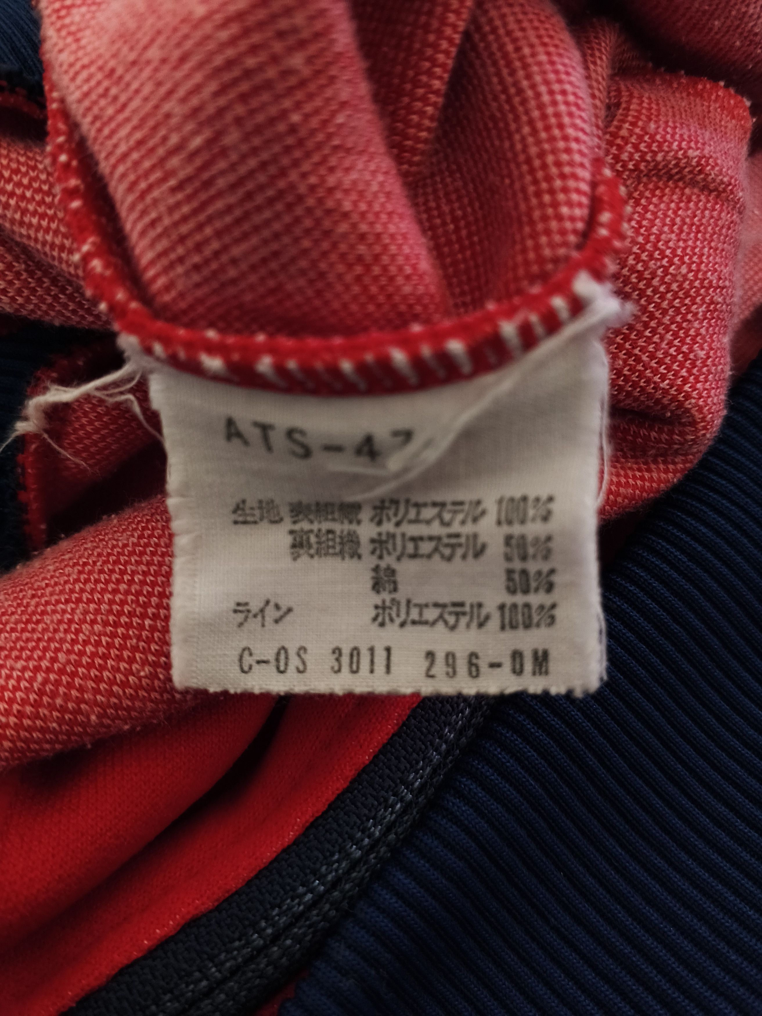 Adidas 🔥Vintage Adidas West Germany 70-80s Track Jacket Size US M / EU 48-50 / 2 - 9 Thumbnail