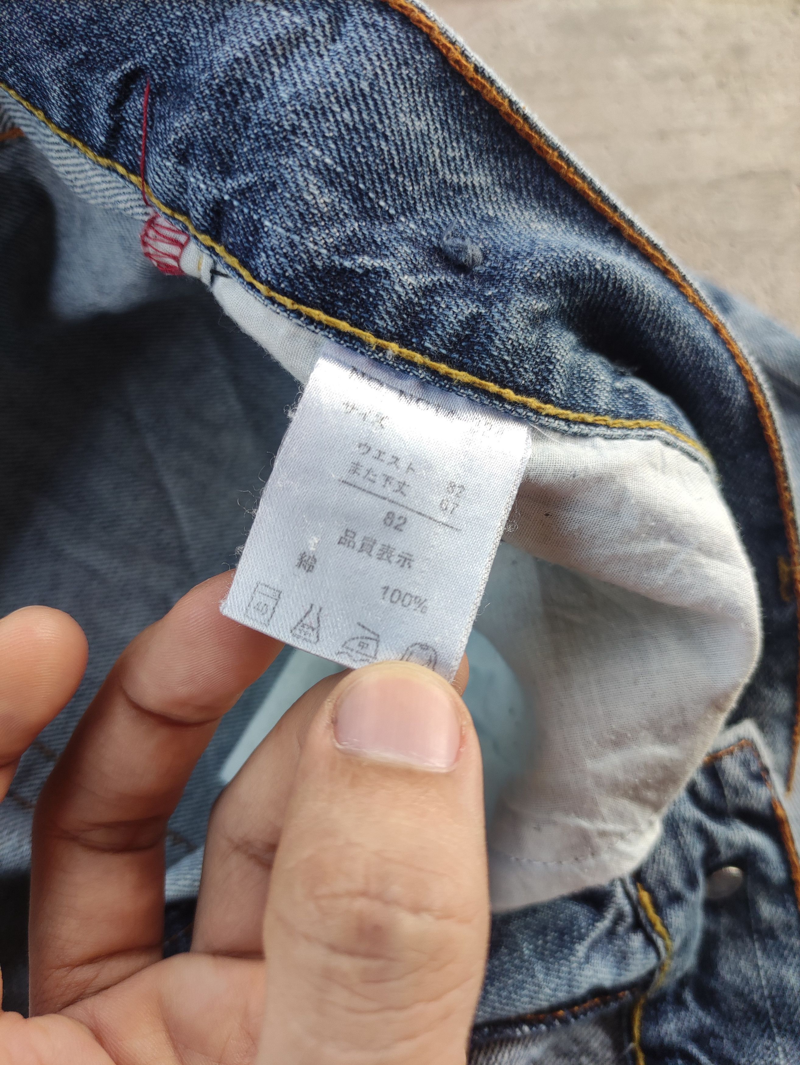 Japanese Brand Vintage Japanese Jean Distressed faded Denim Size US 33 - 7 Thumbnail