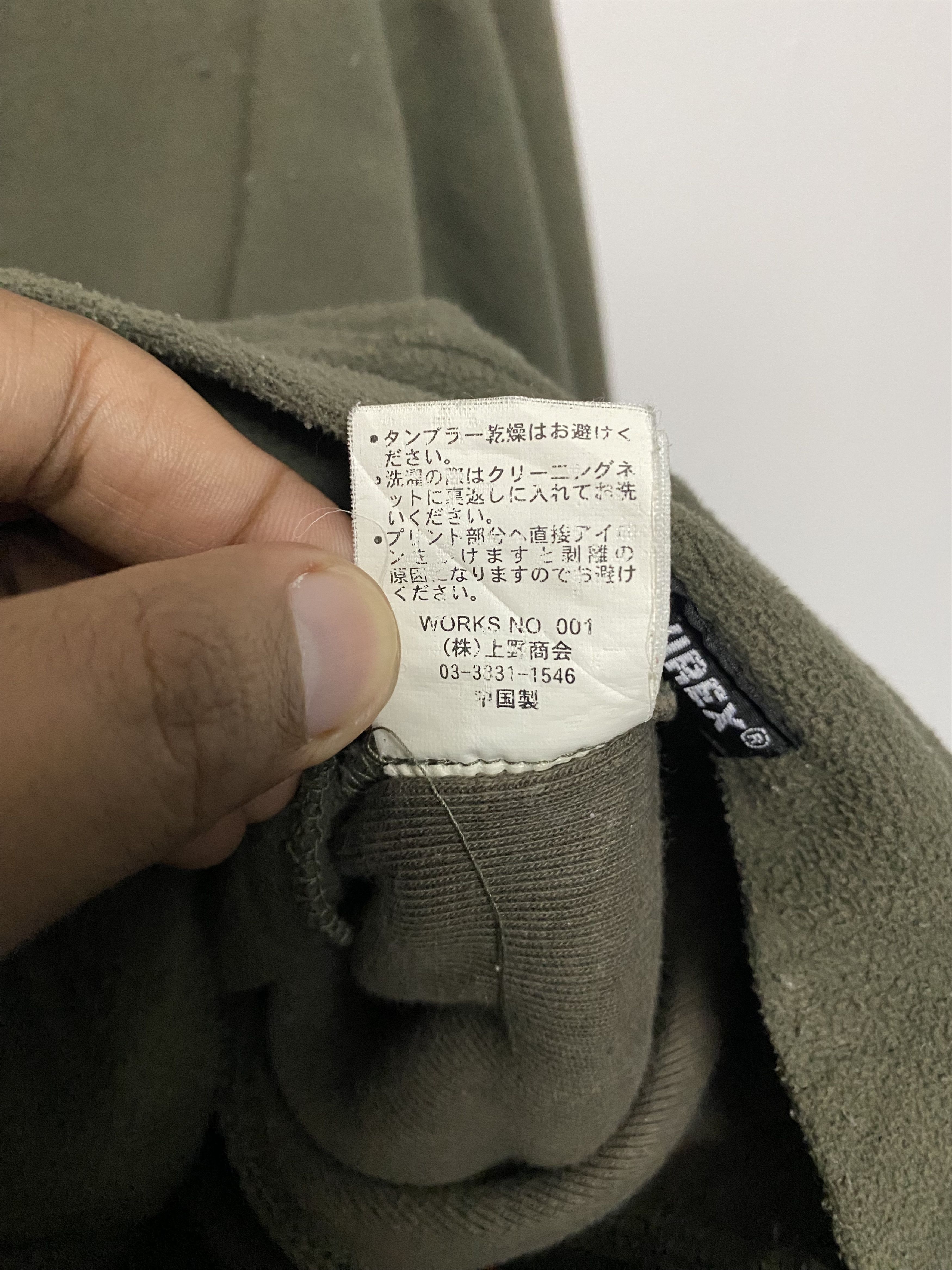 Avirex VTG Avirex LTD "Air Force" Military Fleece Zip-Up Jacket Size US L / EU 52-54 / 3 - 14 Thumbnail