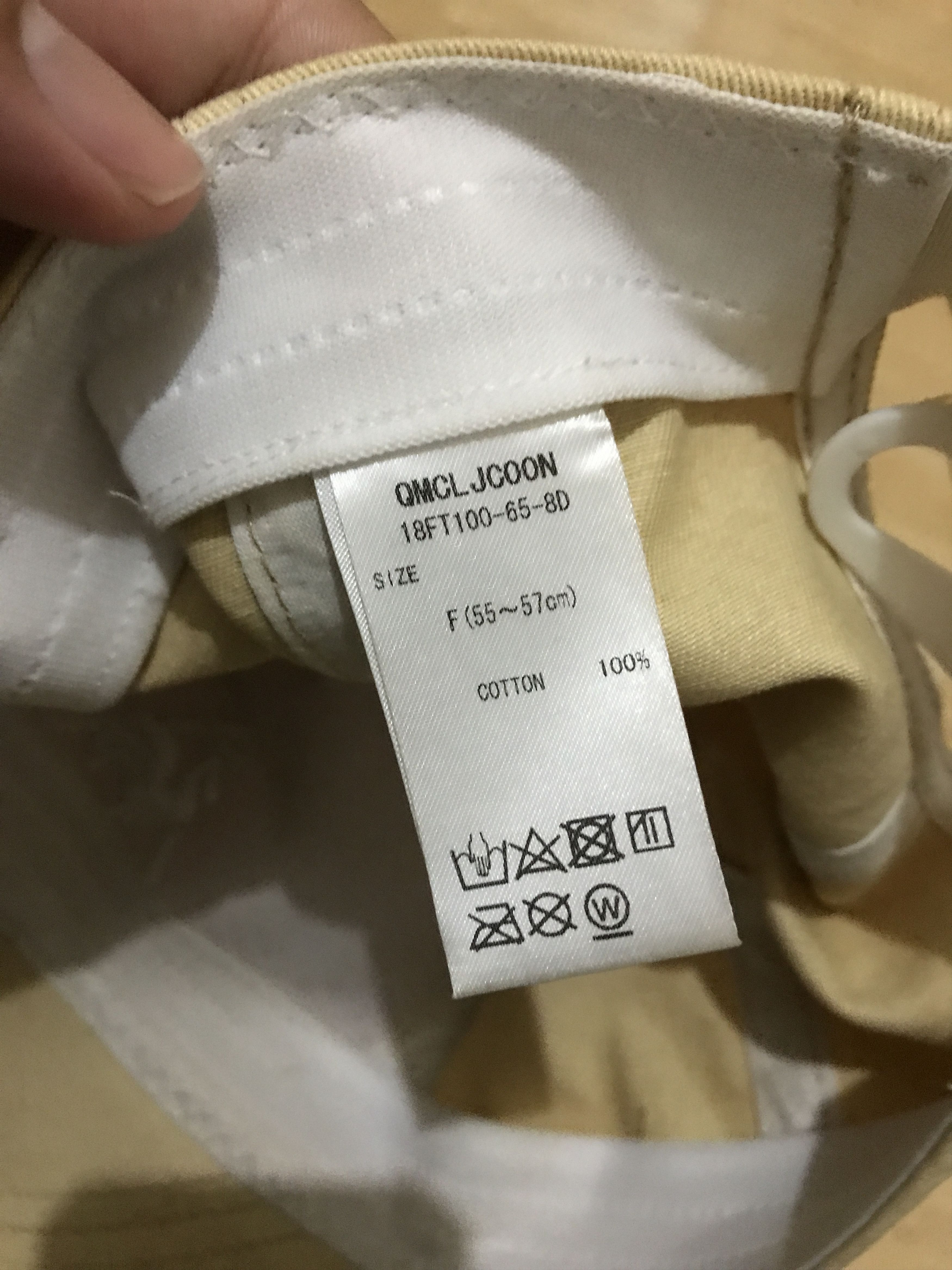 Le Coq Sportif le Coq Sportif Beige Sports Cap Fresh from the bargain Size ONE SIZE - 10 Thumbnail