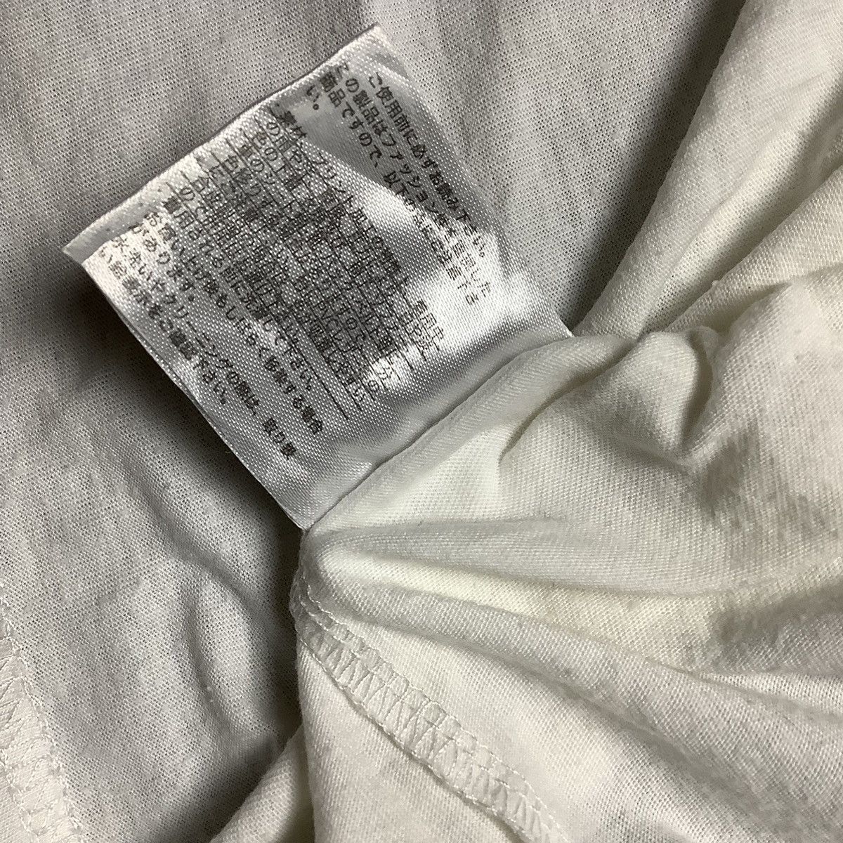 If Six Was Nine × Japanese Brand × Le Grande Bleu (L.G.B.) Japanese Brand Real Standard Y2K Poem Size US M / EU 48-50 / 2 - 8 Thumbnail