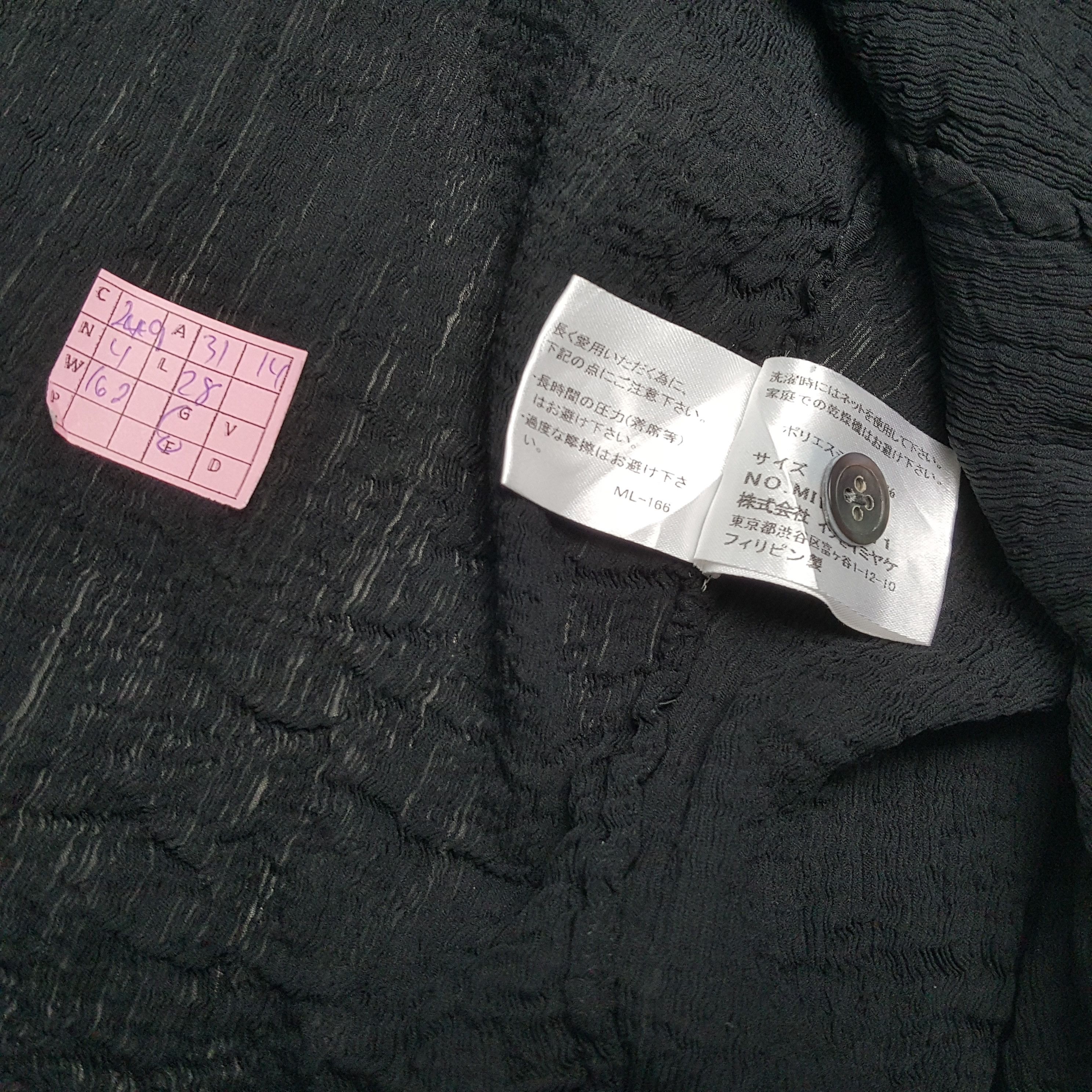 Issey Miyake ME by Issey Miyake Japanese Designer Shirts Size XXL / US 16-18 / IT 52-54 - 4 Thumbnail
