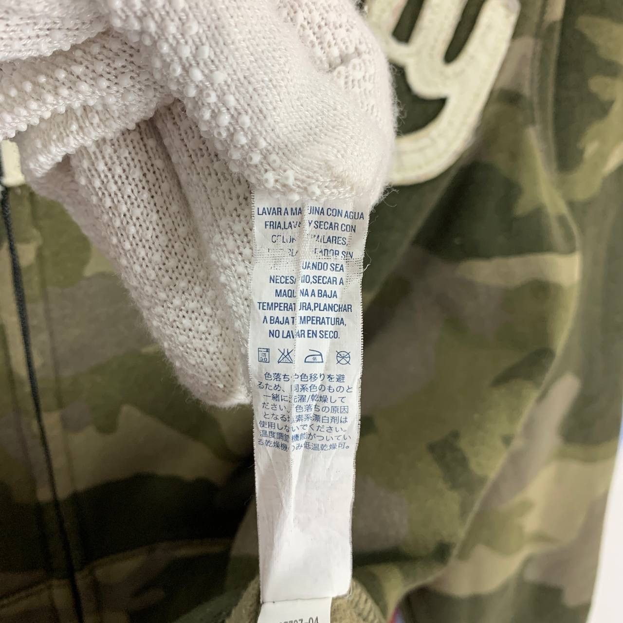 Old Navy OLD NAVY Camouflage Zipper Hoodie #2400-12 Size S / US 4 / IT 40 - 7 Thumbnail