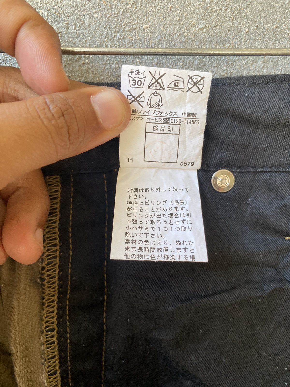 Japanese Brand × PPFM × Vintage Vintage PPFM Button Leg Pants Size US 30 / EU 46 - 11 Thumbnail