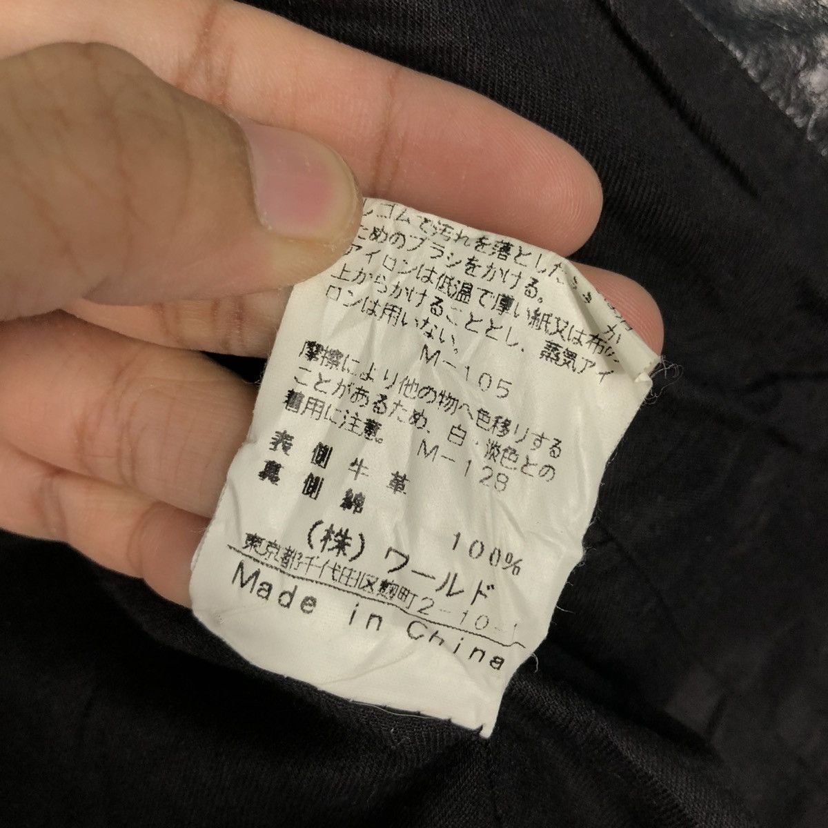 Japanese Brand 🔥VINTAGE BIKER SOFT LEATHER JACKET OZOC ISSEY MIYAKE Size US S / EU 44-46 / 1 - 21 Thumbnail