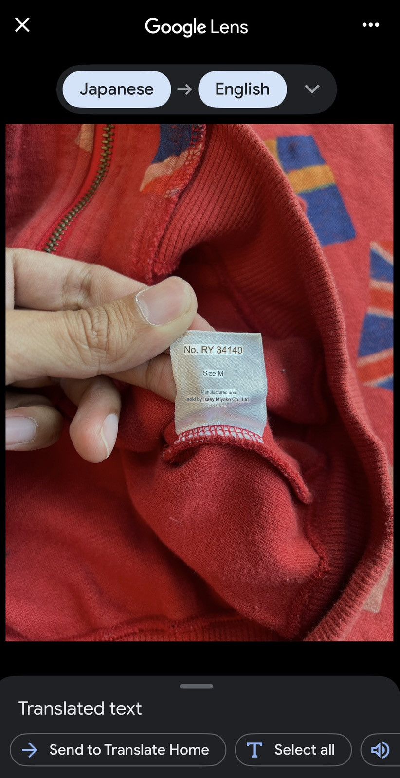 Issey Miyake Vintage 80/90s Issey Miyake World Flags Hoodie Size US M / EU 48-50 / 2 - 11 Thumbnail