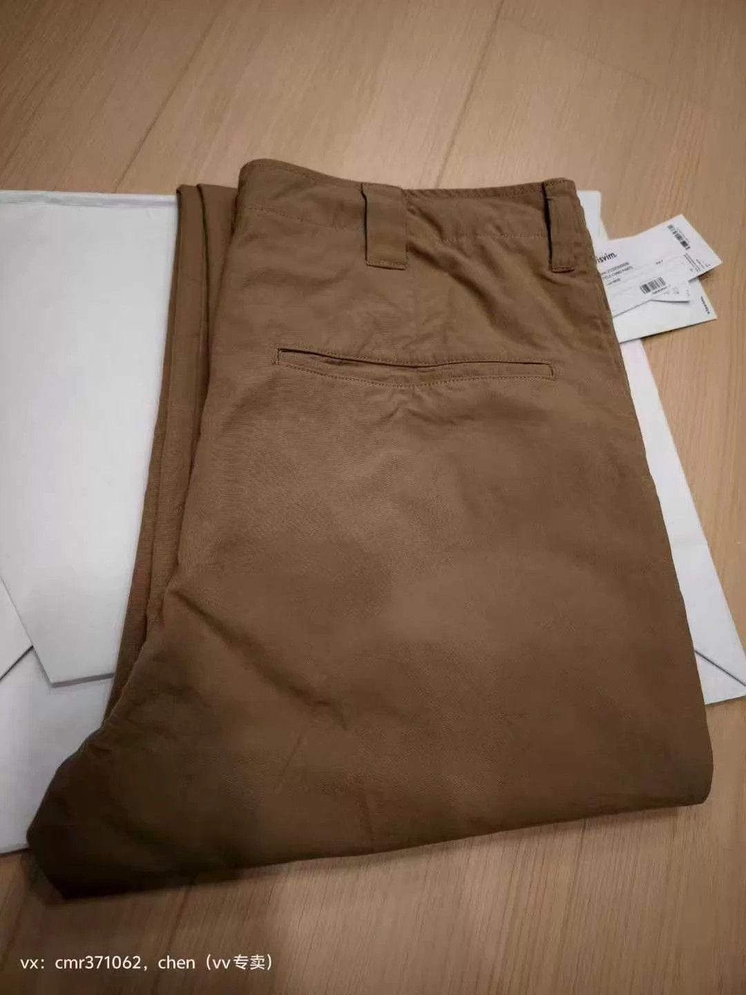 Visvim VISVIM 23AW FIELD CHINO PANTS beige size 4 tapered Size US 36 / EU 52 - 7 Thumbnail