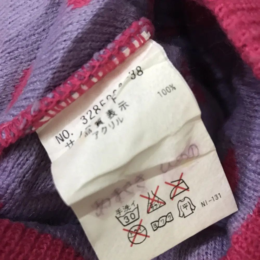 Japanese Brand Japanese Brand Beanie Hat Size ONE SIZE - 5 Thumbnail