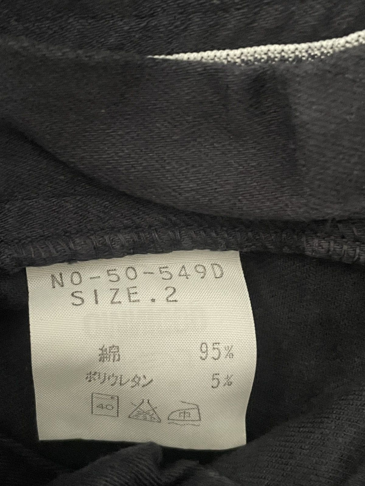 OMNIGOD Omnigod Straight Pants Size 28" / US 6 / IT 42 - 6 Thumbnail