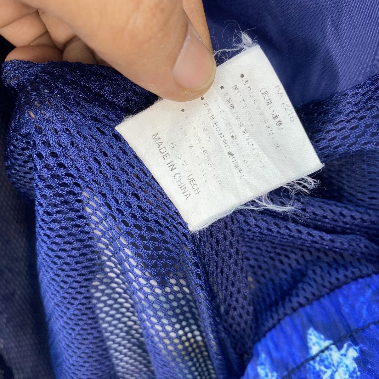 Phenix 💥 vintage blue and white tie-dye Scorpion Shimano skiwear Size US M / EU 48-50 / 2 - 8 Thumbnail