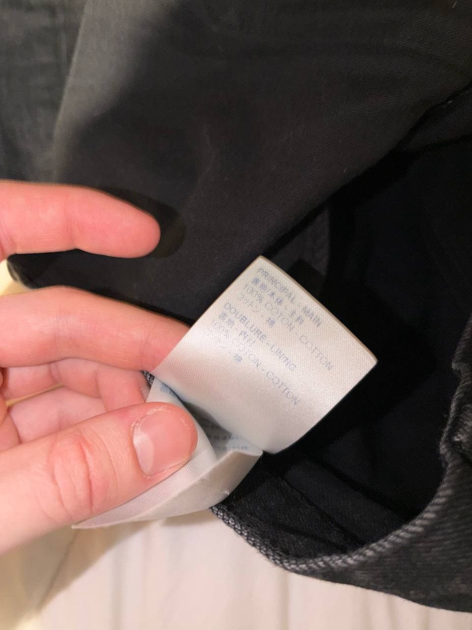 Louis Vuitton Louis Vuitton Staples Edition Denim Jeans Size US 36 / EU 52 - 8 Thumbnail