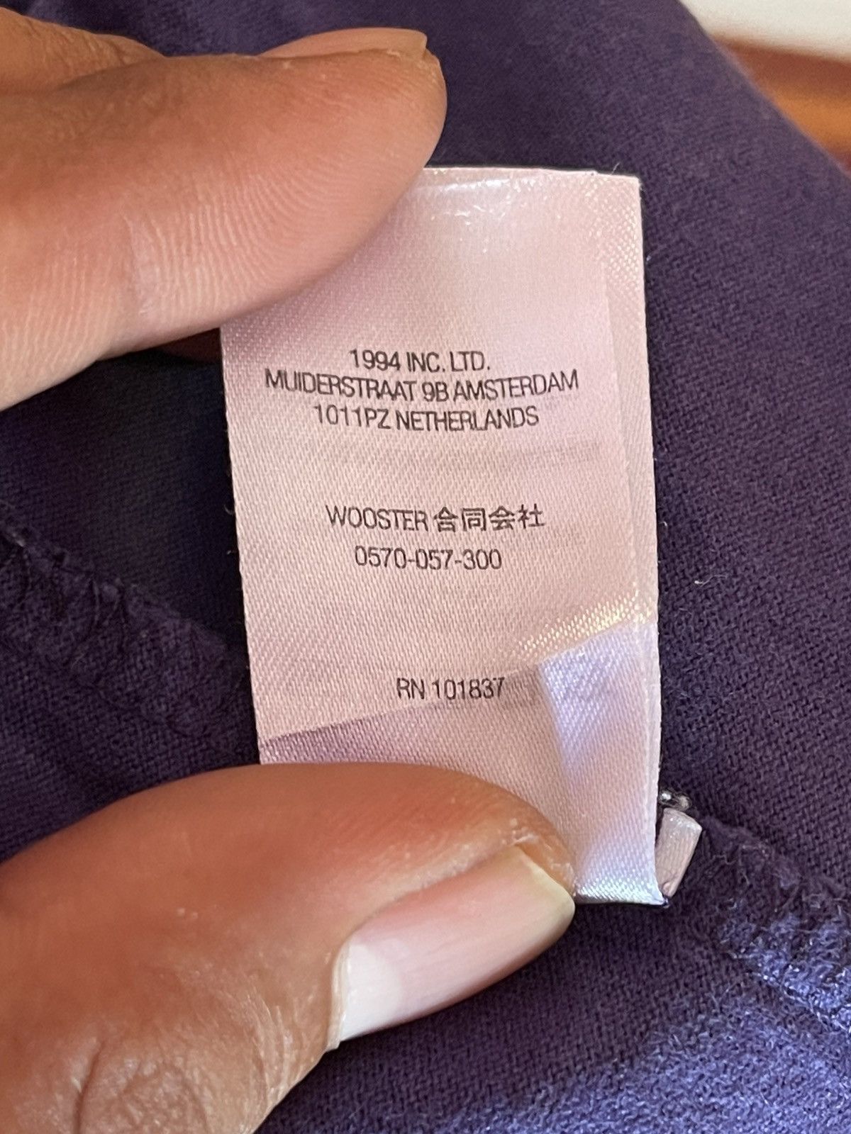 Supreme Supreme Gonz Nametag S/S Tee (FW21)🔥🔥🔥 Size US L / EU 52-54 / 3 - 7 Thumbnail