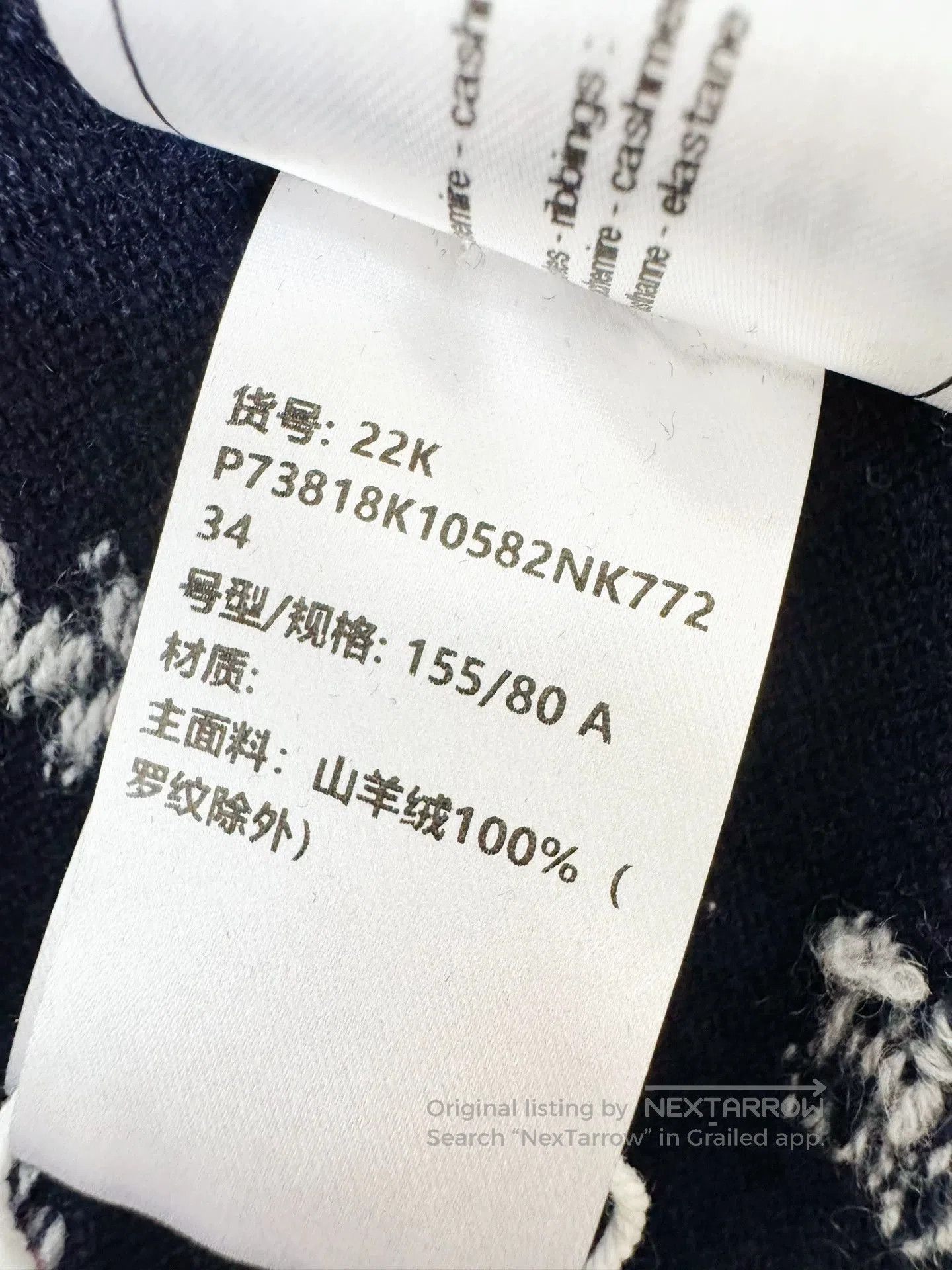 Chanel Chanel 22K Floral Cashmere Cardigan. Size US S / EU 44-46 / 1 - 8 Thumbnail