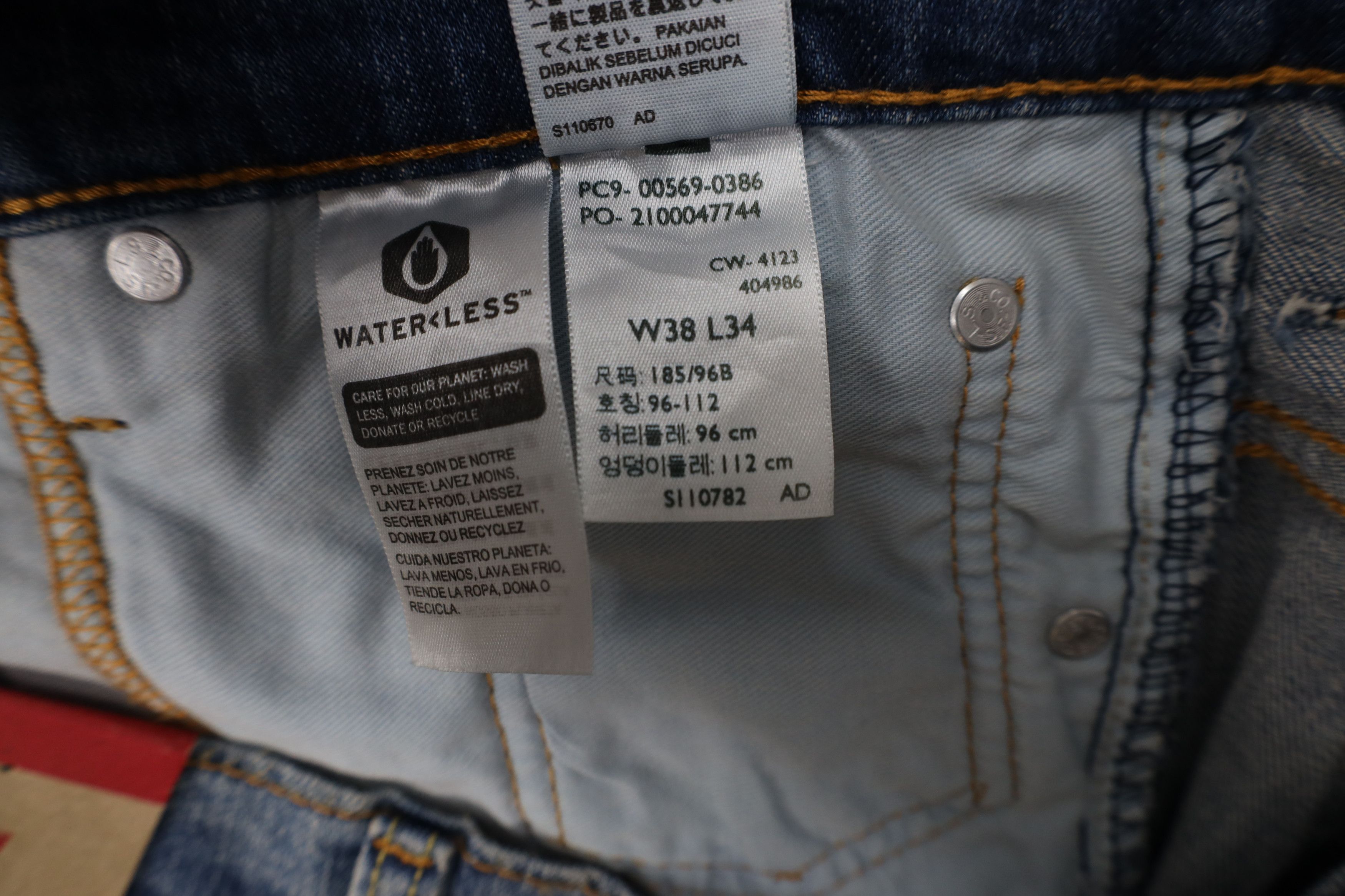 Levi's × Vintage Deadstock Vintage Y2K Levis 569 Straight Wide Leg Jeans Blue Size US 38 / EU 54 - 8 Thumbnail