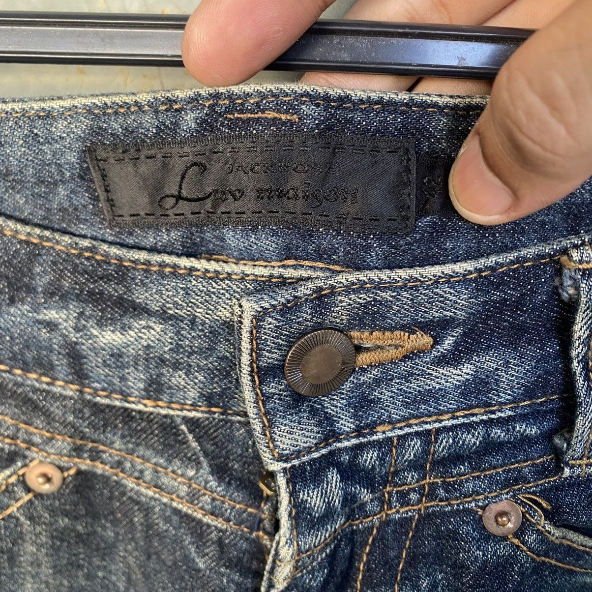 JACKROSE ‼️LAST DROP‼️Jackrose Low-rise Distressed Whisker Flared Denim Size US 31 - 17 Thumbnail