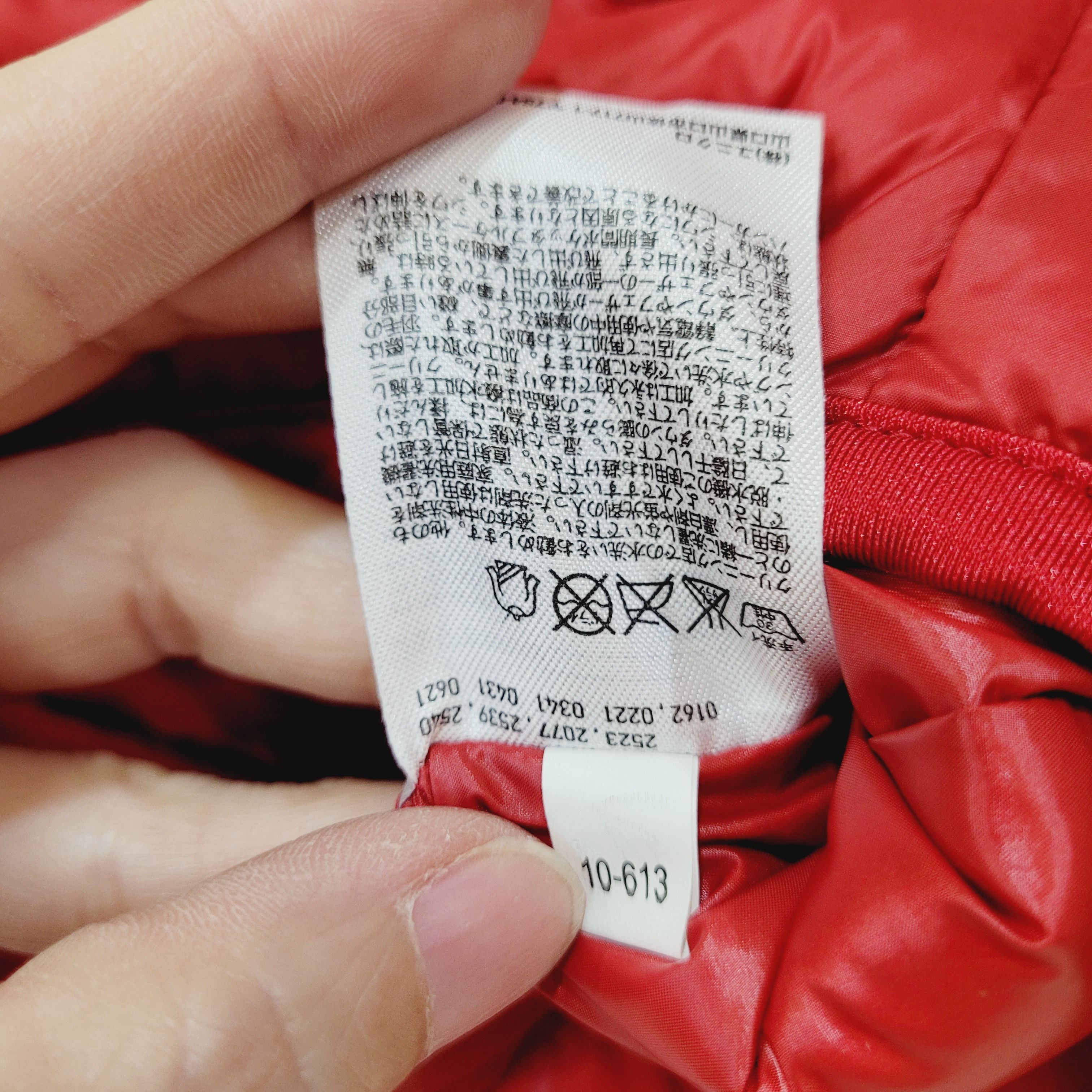 Uniqlo Uniqlo Ultra Light Down Vest ( Unisex ) Size S / US 4 / IT 40 - 3 Thumbnail