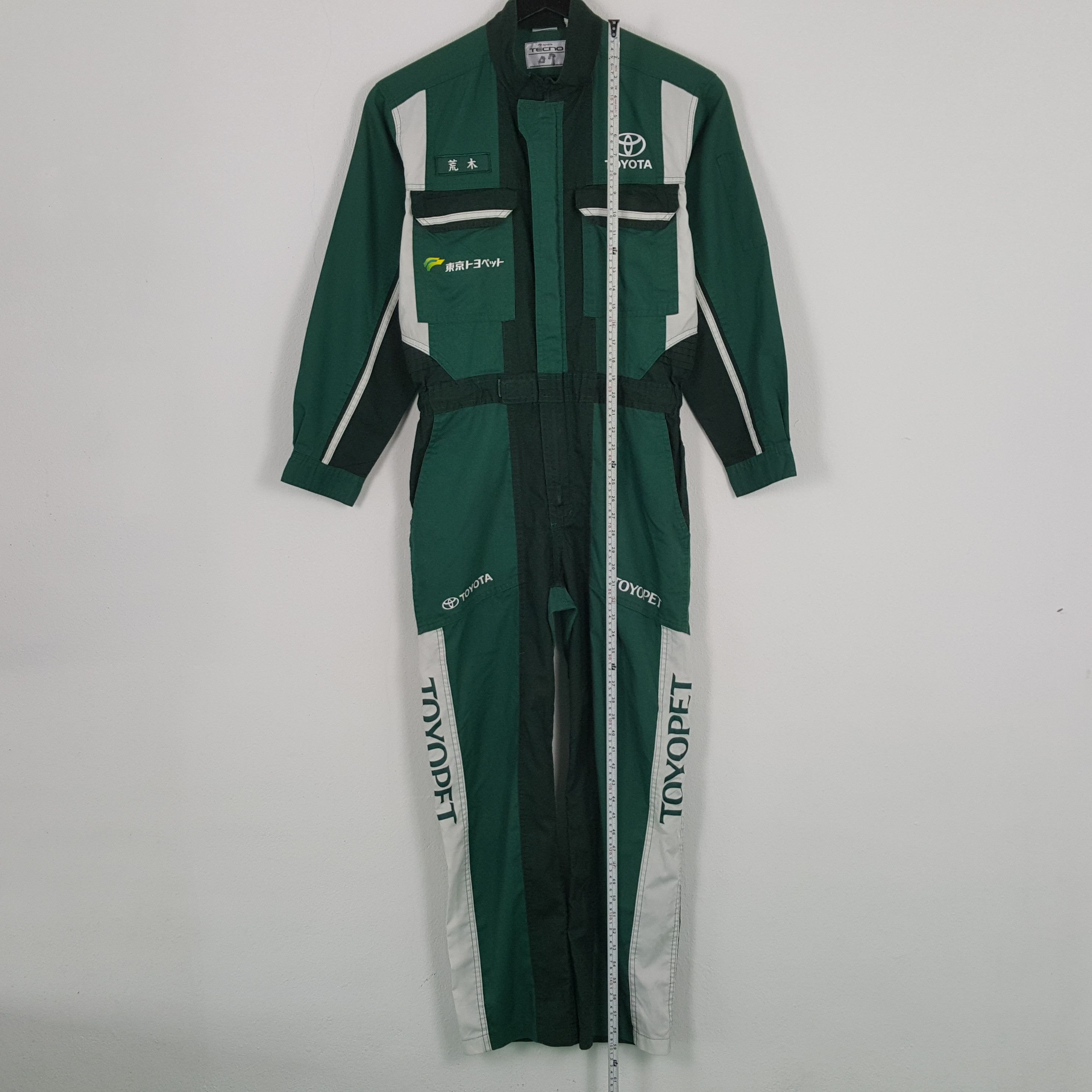 Vintage TOYOTA TOYOPET Racing Workwear Style Coverall Jacket Size US M / EU 48-50 / 2 - 7 Thumbnail