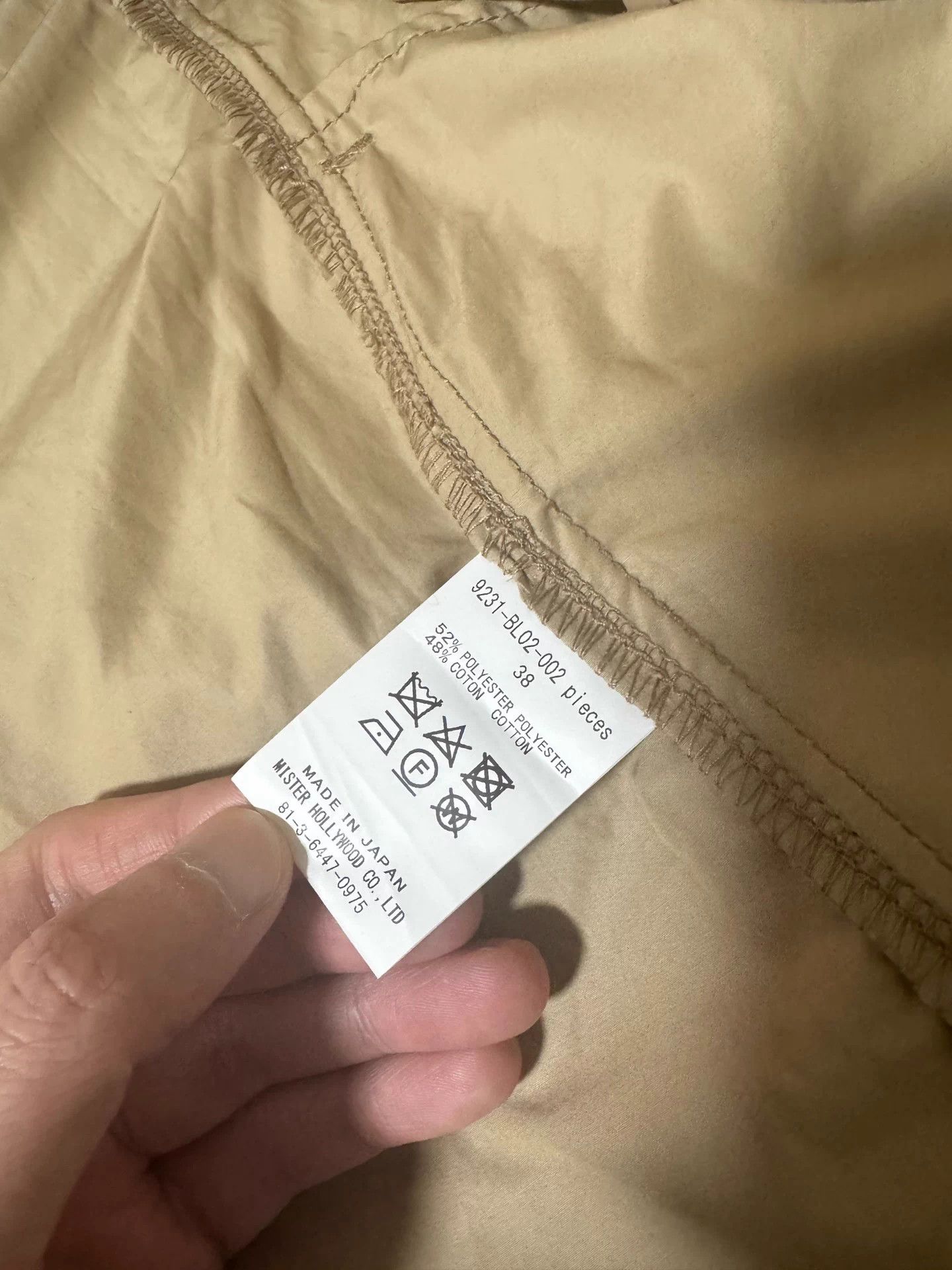 N.Hoolywood n.hoolywood 23ss Military Paratrooper Jacket Light Khaki M Size US M / EU 48-50 / 2 - 4 Thumbnail