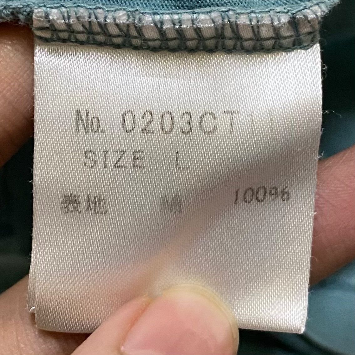 Hysteric Glamour Rare Vintage Japanese Brand Hysteric Glamour T-shirt 2000s Size US L / EU 52-54 / 3 - 12 Thumbnail
