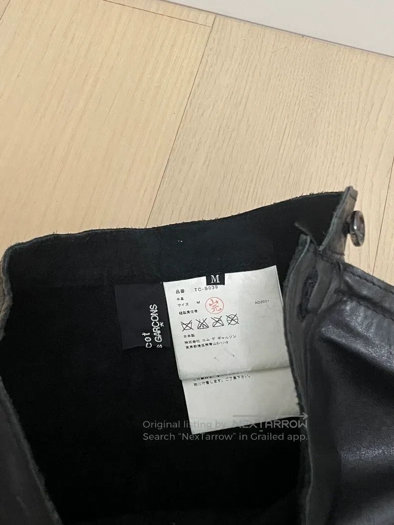 Comme des Garcons Comme Des Garcons size M Leather skirt Size 24" / US 00 / IT 34 - 2 Thumbnail