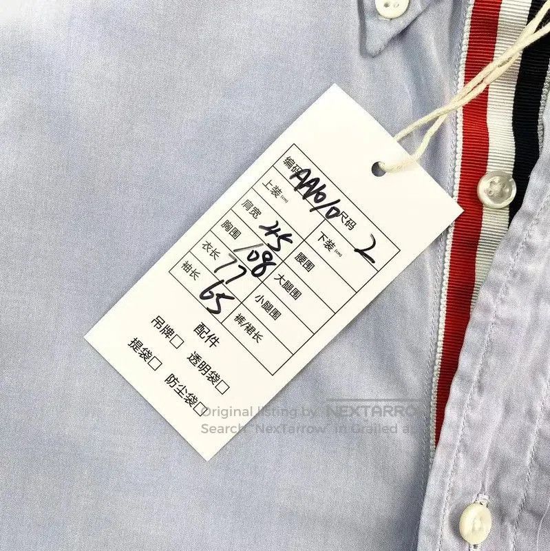 Thom Browne Thom Browne Blue Cotton Long Sleeve Shirt . Size US M / EU 48-50 / 2 - 6 Thumbnail