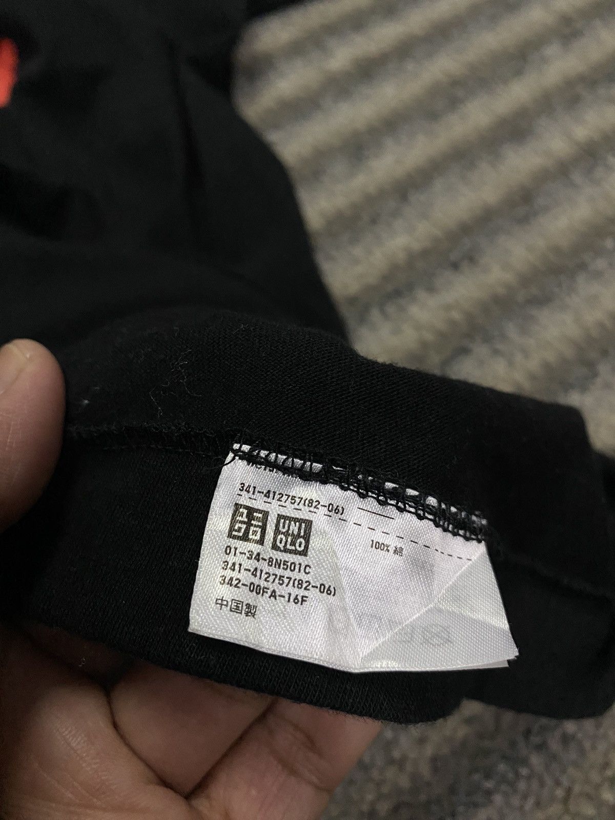 Kaws × Uniqlo KAWS X SESAME STREET T-shirt Size US M / EU 48-50 / 2 - 6 Thumbnail
