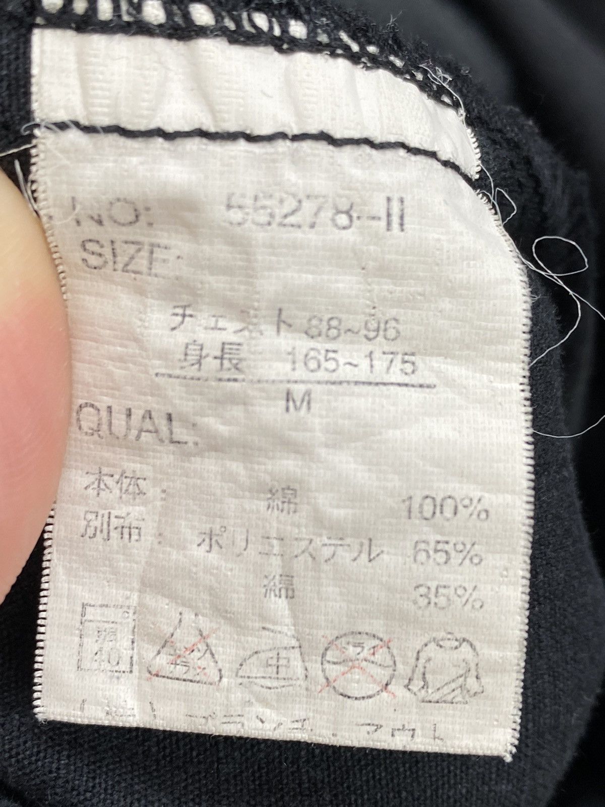 Japanese Brand × Vintage Hovering Button up Jacket Size US M / EU 48-50 / 2 - 10 Thumbnail