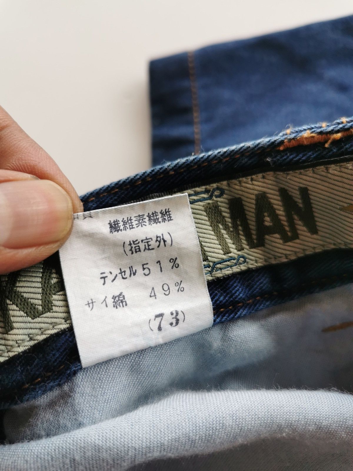 Kansai Yamamoto Vintage Kansai Man Embroidery Logo Jeans ( Size 28x43.5 ) Size US 28 / EU 44 - 11 Thumbnail